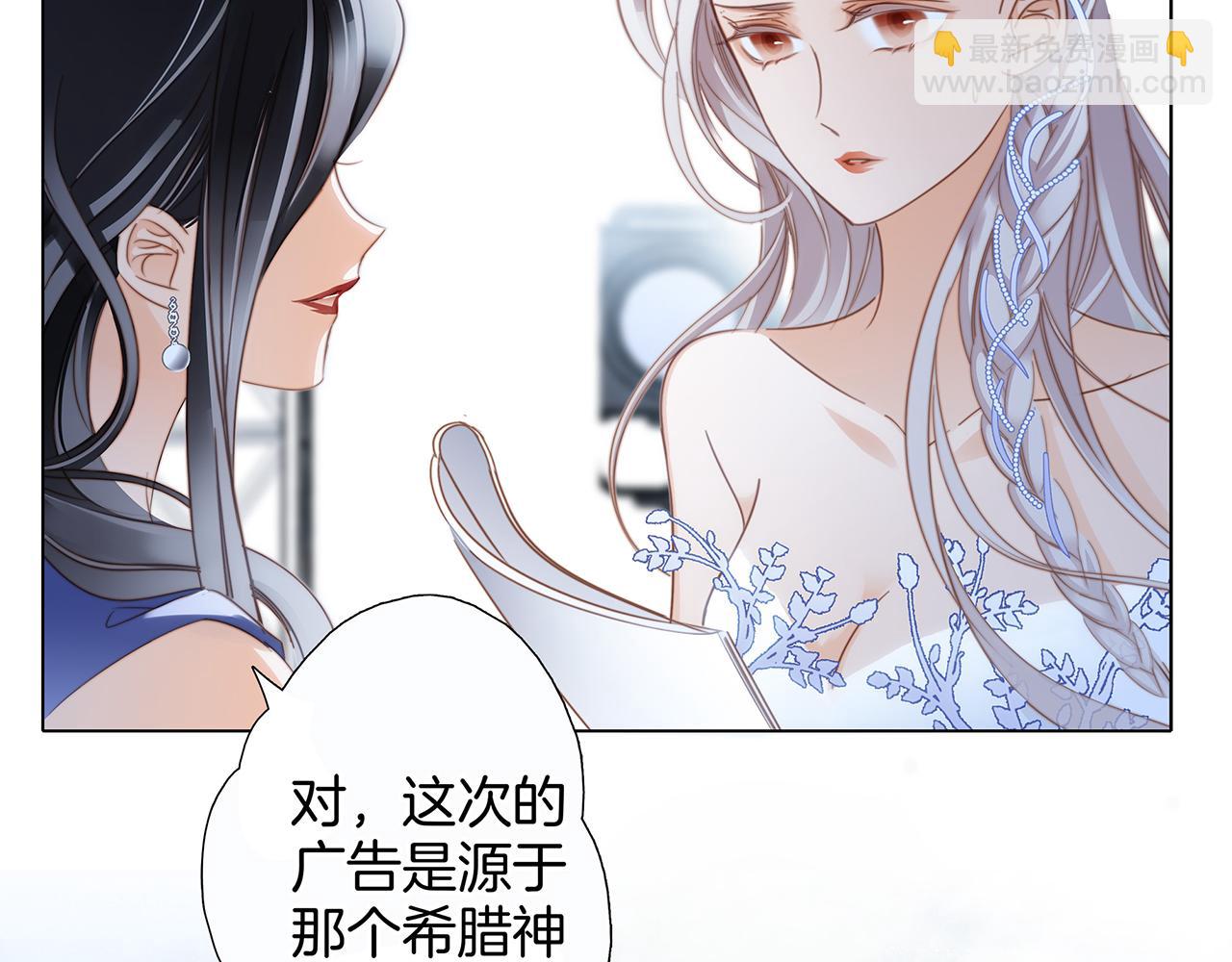 第15话：拭目以待(1/2)-第18话