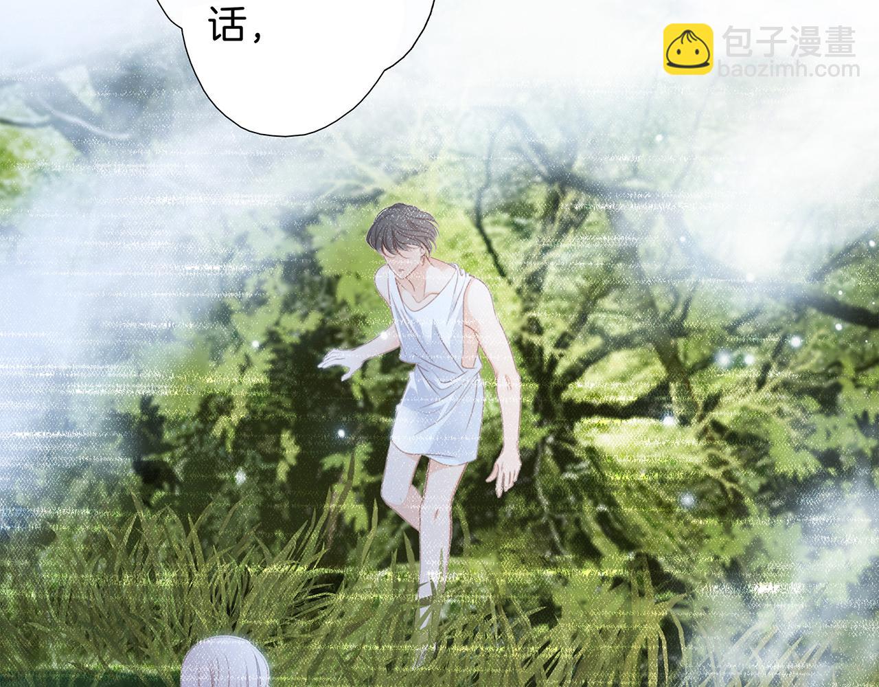 第15话：拭目以待(1/2)-第18话