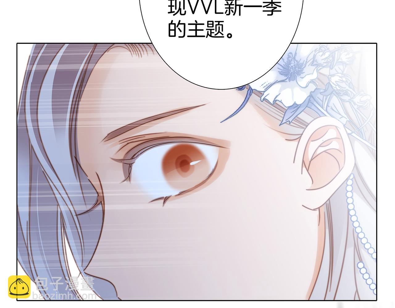 第15话：拭目以待(1/2)-第18话
