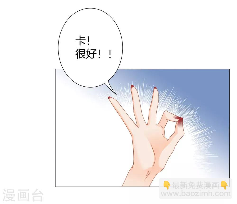 第17话：因爱而生(1/2)-第20话