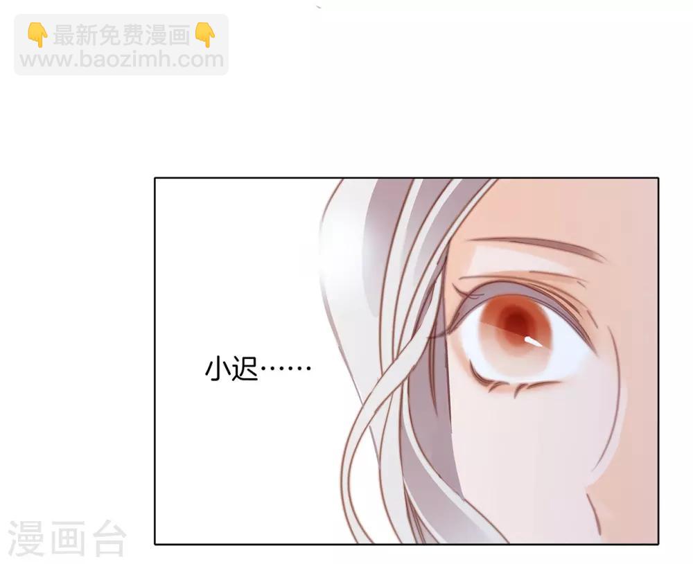 第17话：因爱而生(1/2)-第20话