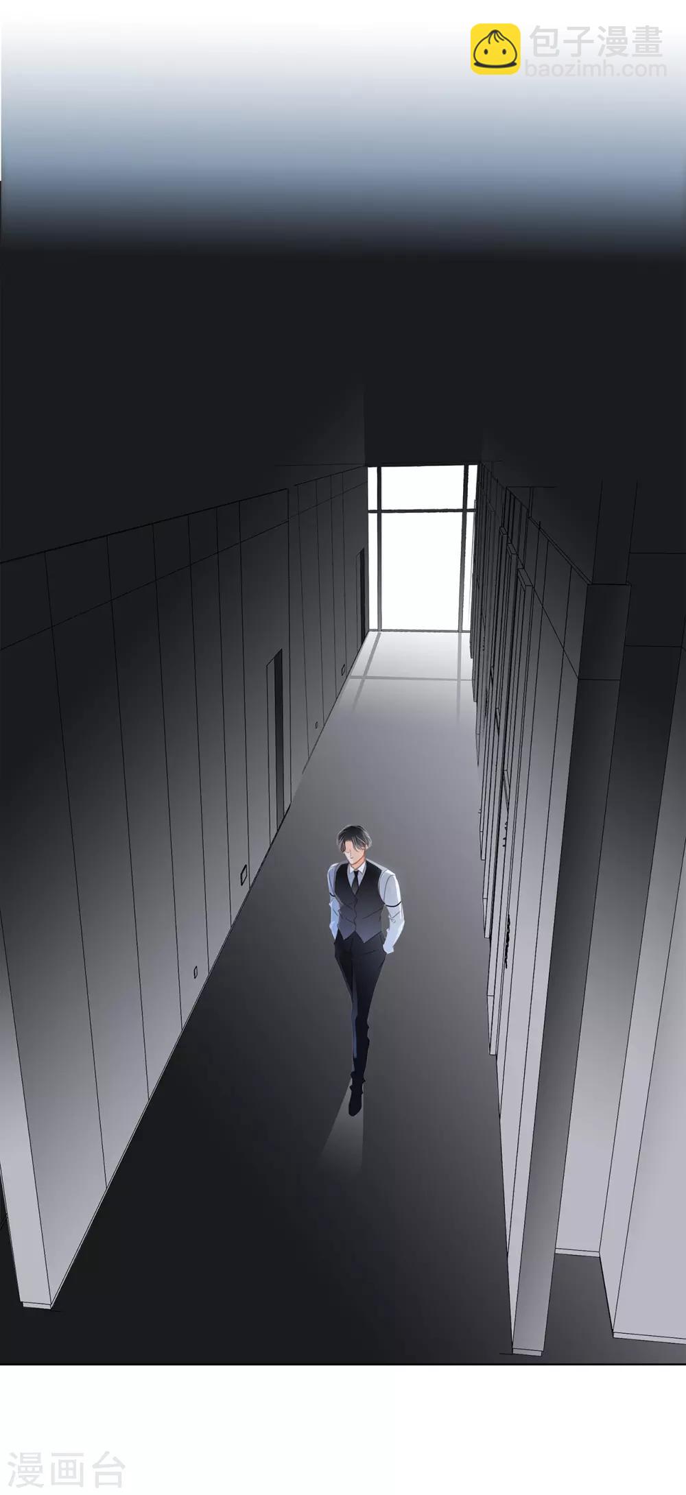 第17话：因爱而生(1/2)-第20话
