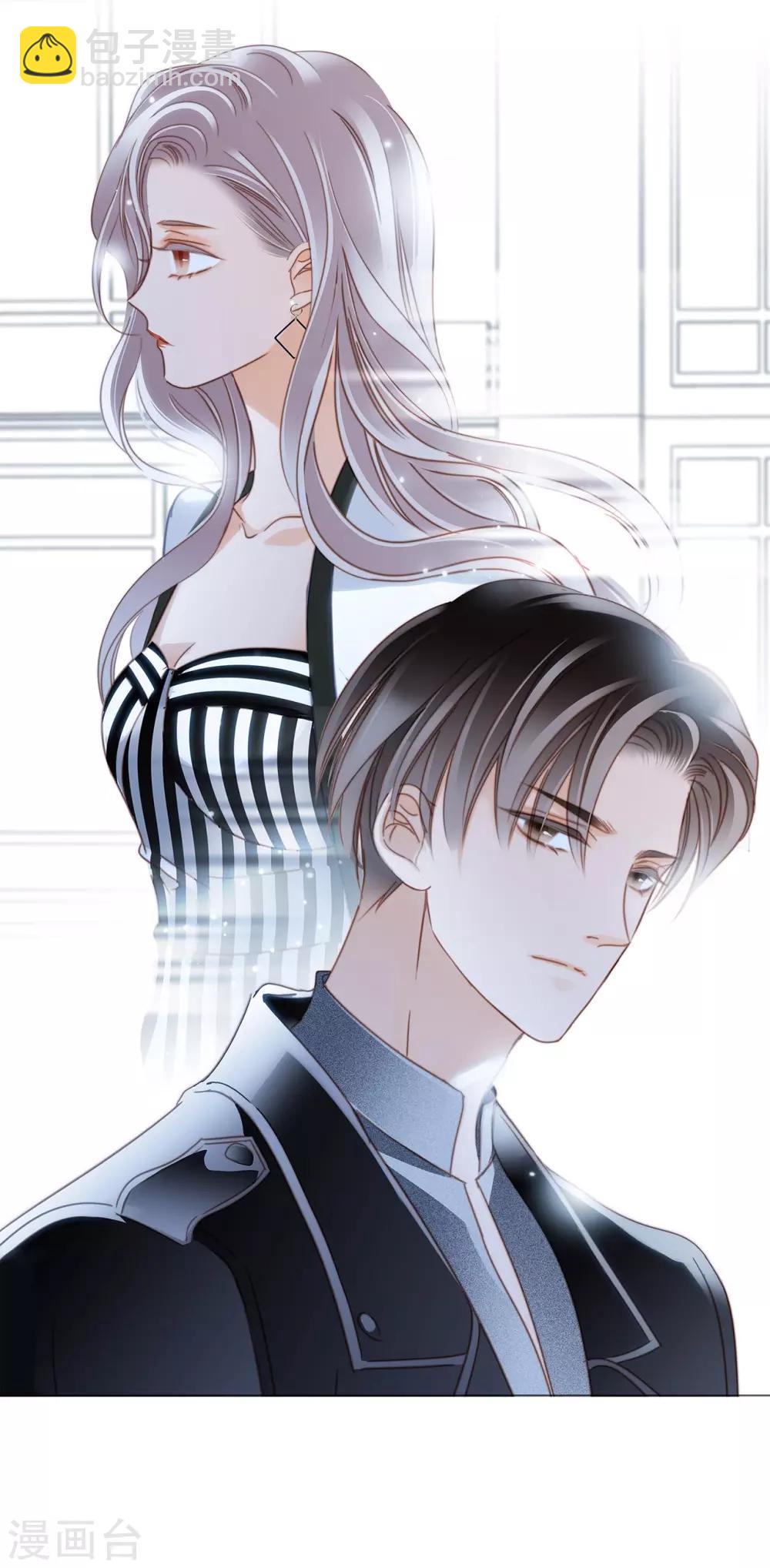 第19话：叔叔的真相-第22话