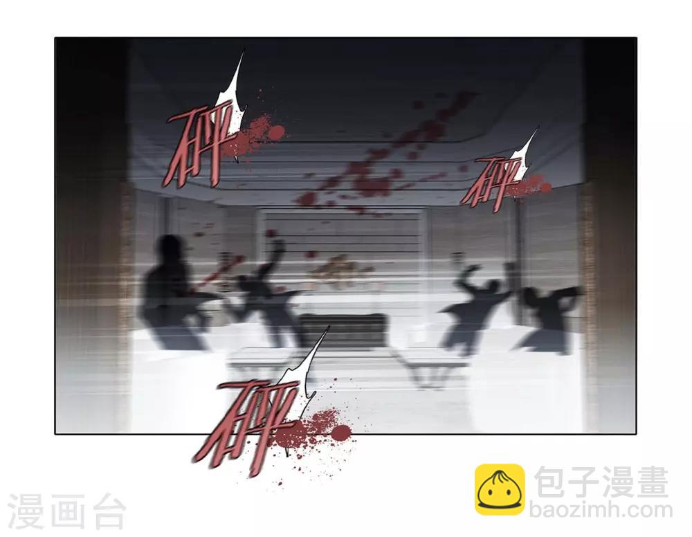 第19话：叔叔的真相-第22话