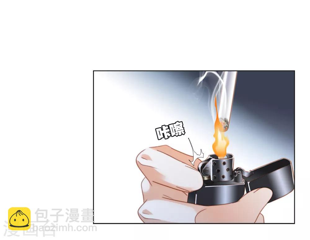 第20话：相信我，留在我身边(1/2)-第24话