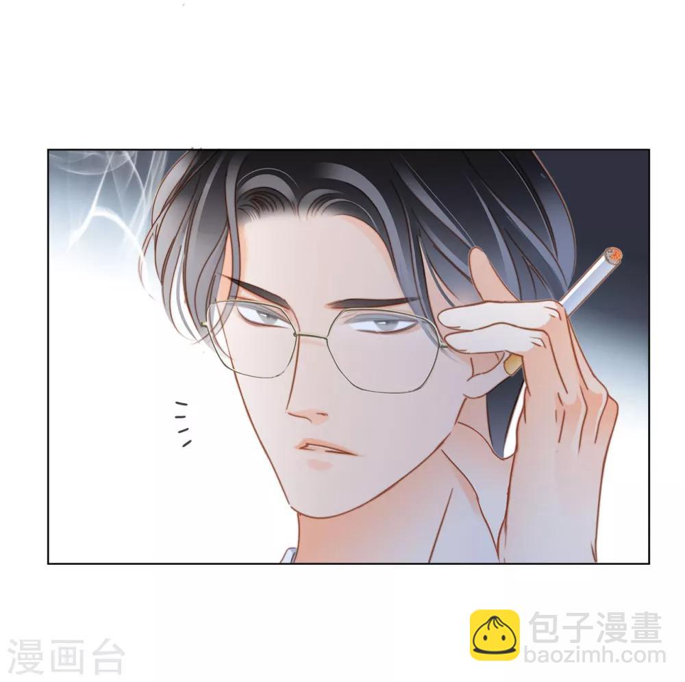 第20话：相信我，留在我身边(1/2)-第24话