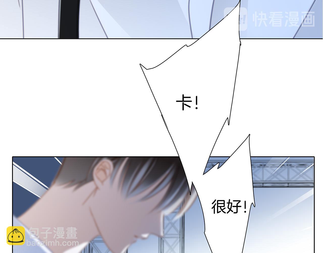 第21話：喜欢上了同一个人(1/4)-第26话