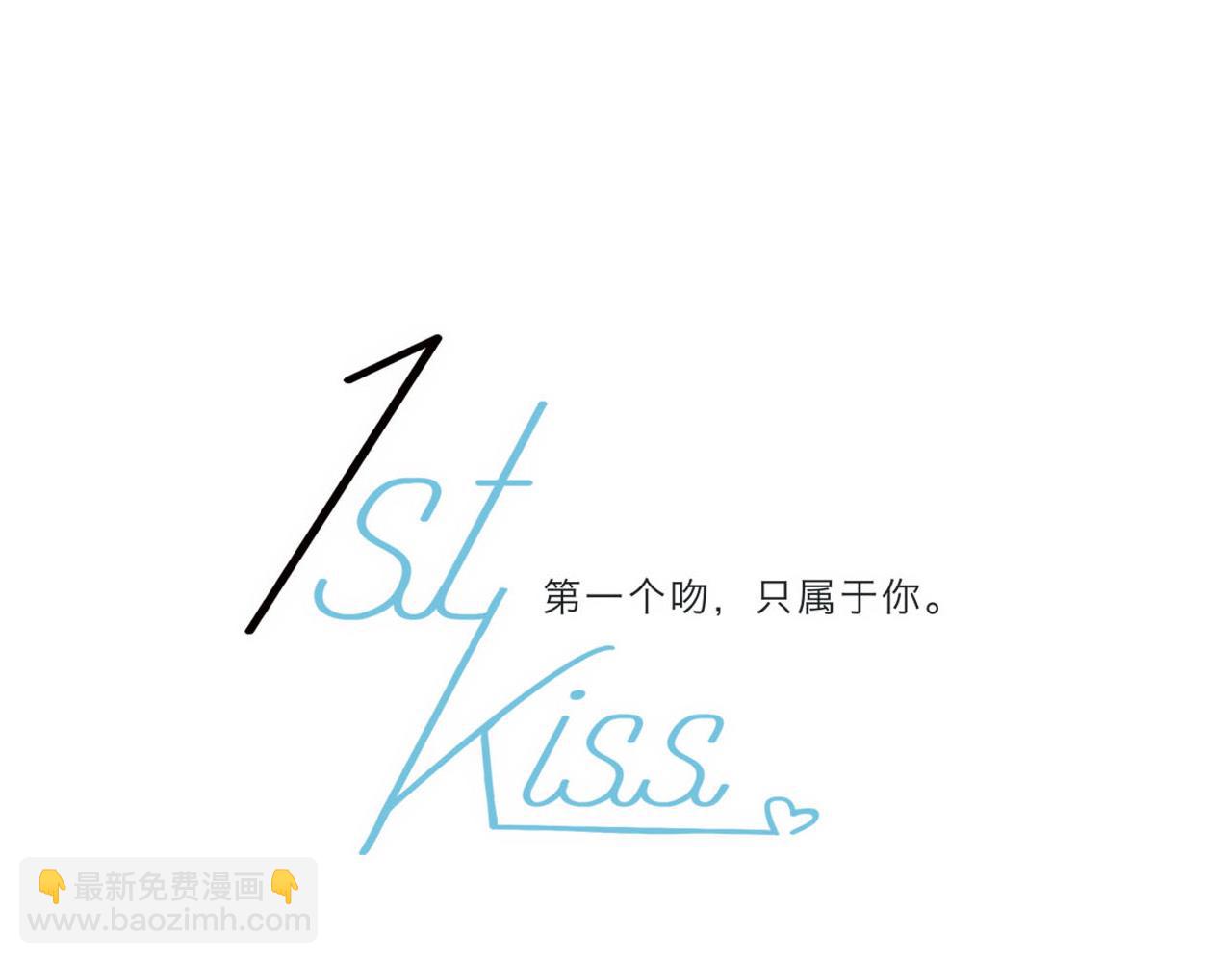 第21話：喜欢上了同一个人(1/4)-第26话