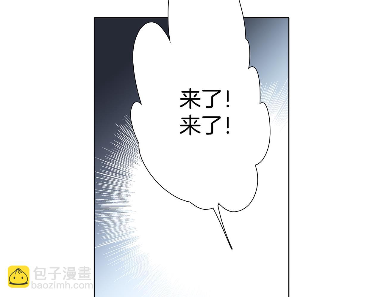 第21話：喜欢上了同一个人(1/4)-第26话