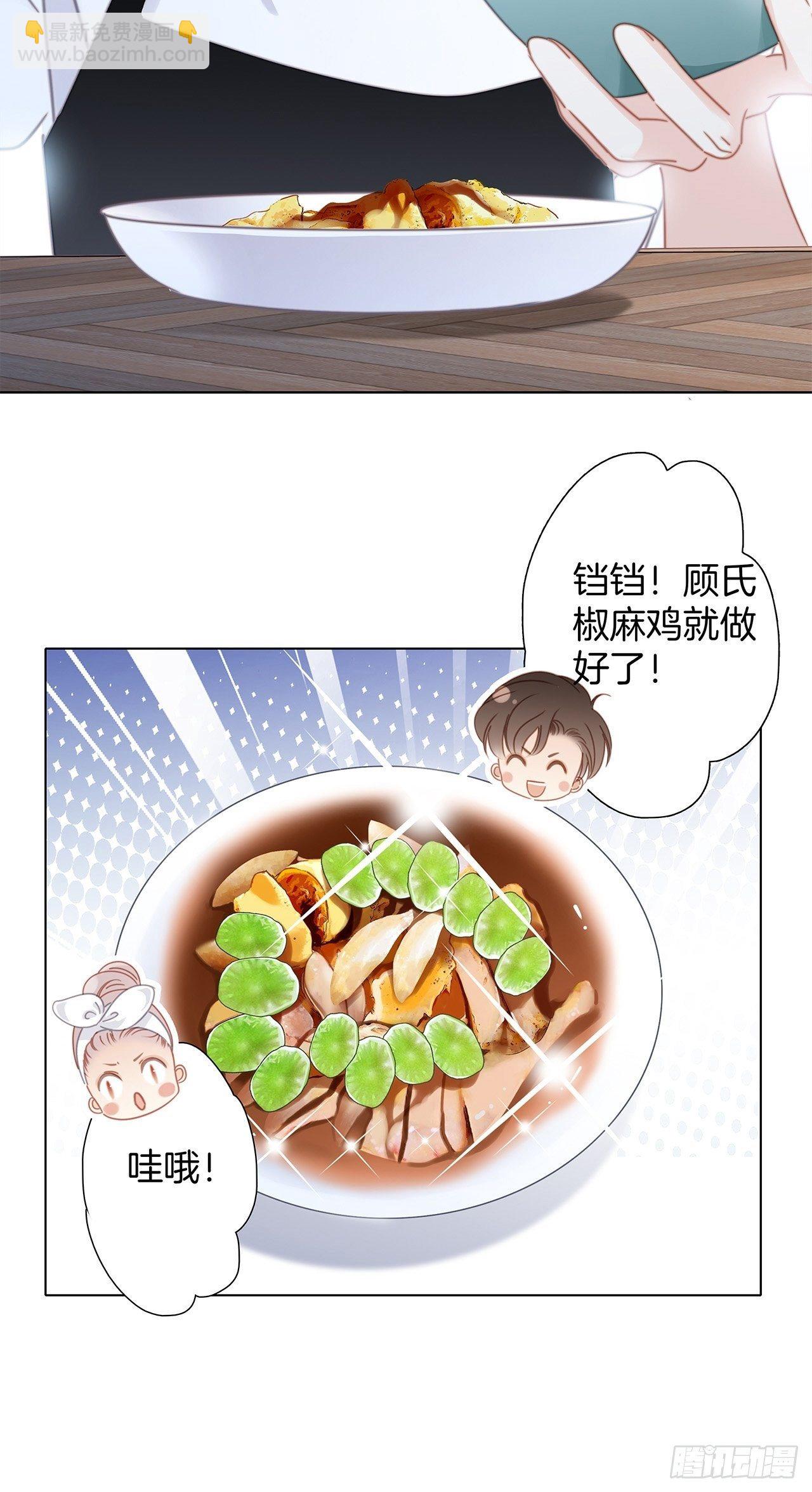 第27话：我渴望能见你一面(1/2)-第34话