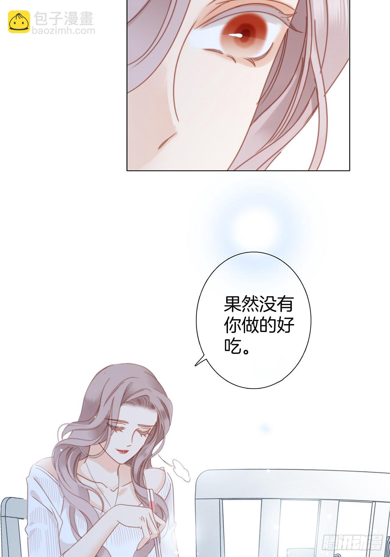 第27话：我渴望能见你一面(1/2)-第34话