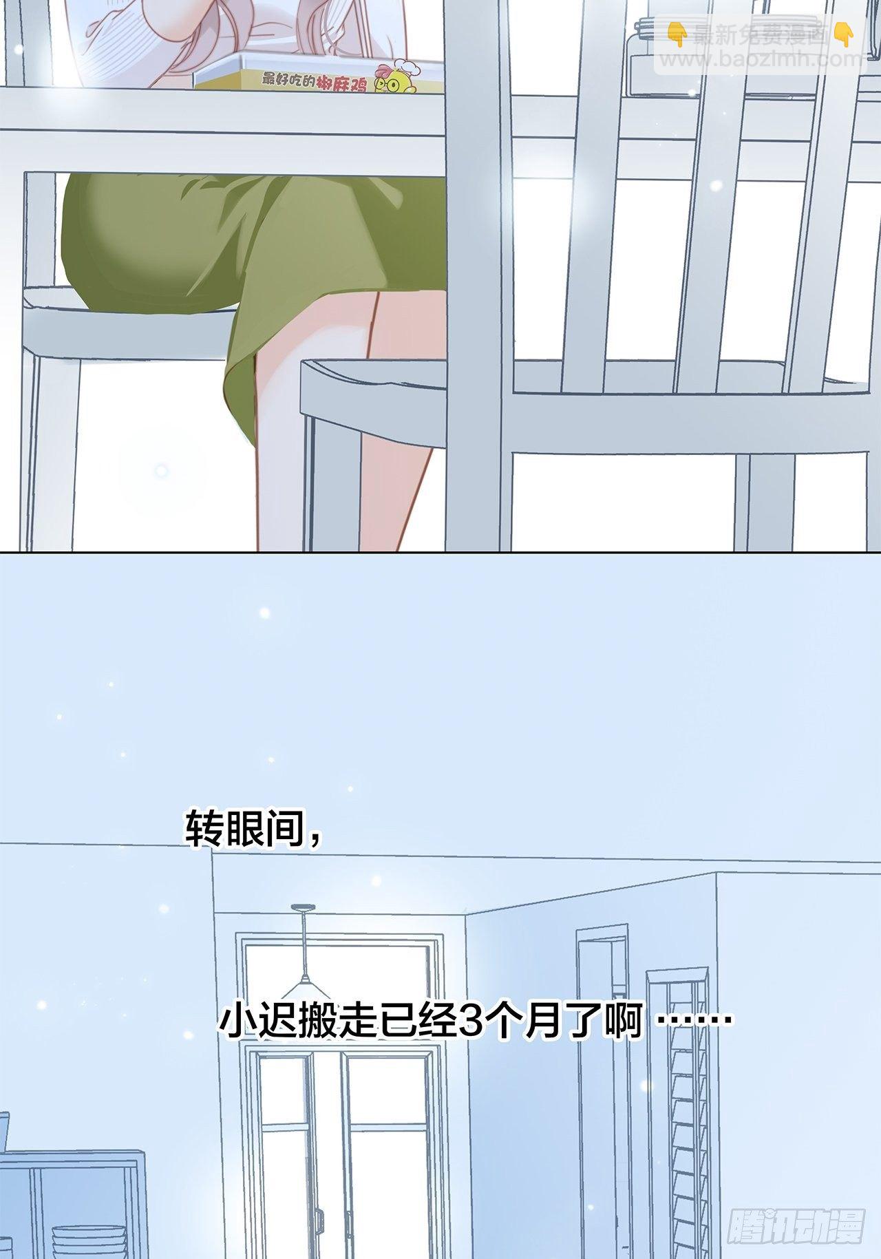第27话：我渴望能见你一面(1/2)-第34话