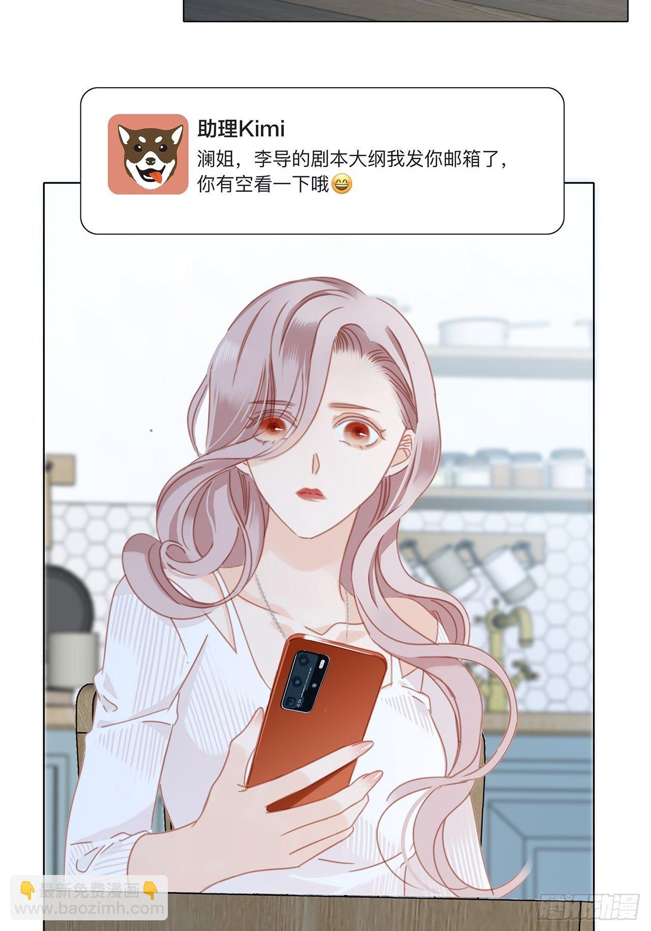 第27话：我渴望能见你一面(1/2)-第34话