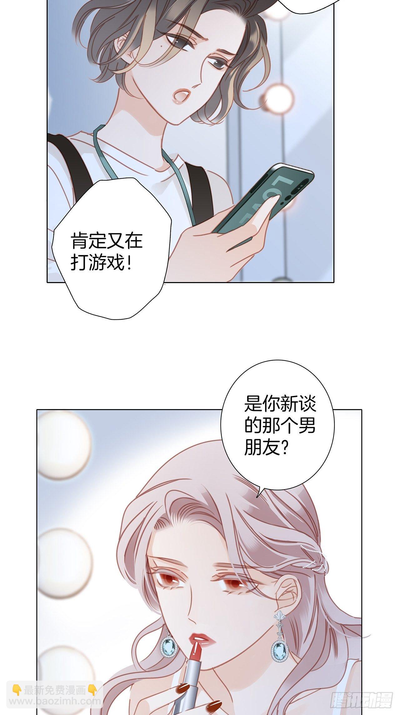 第27话：我渴望能见你一面(1/2)-第34话
