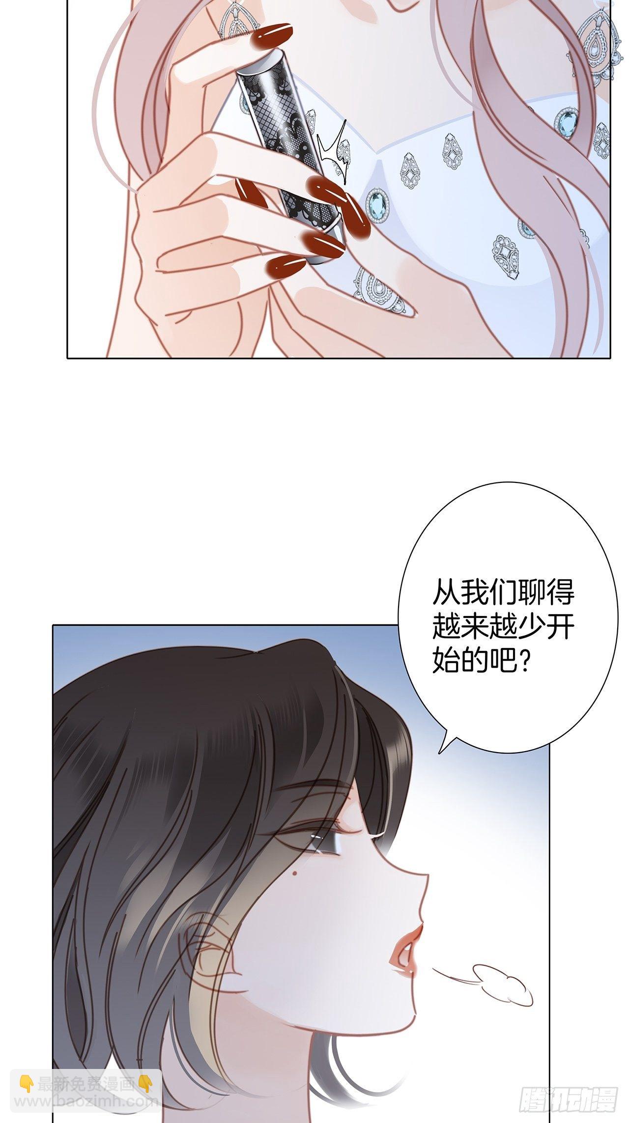 第27话：我渴望能见你一面(1/2)-第34话
