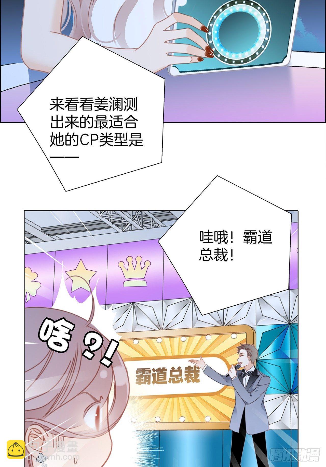 第27话：我渴望能见你一面(1/2)-第34话