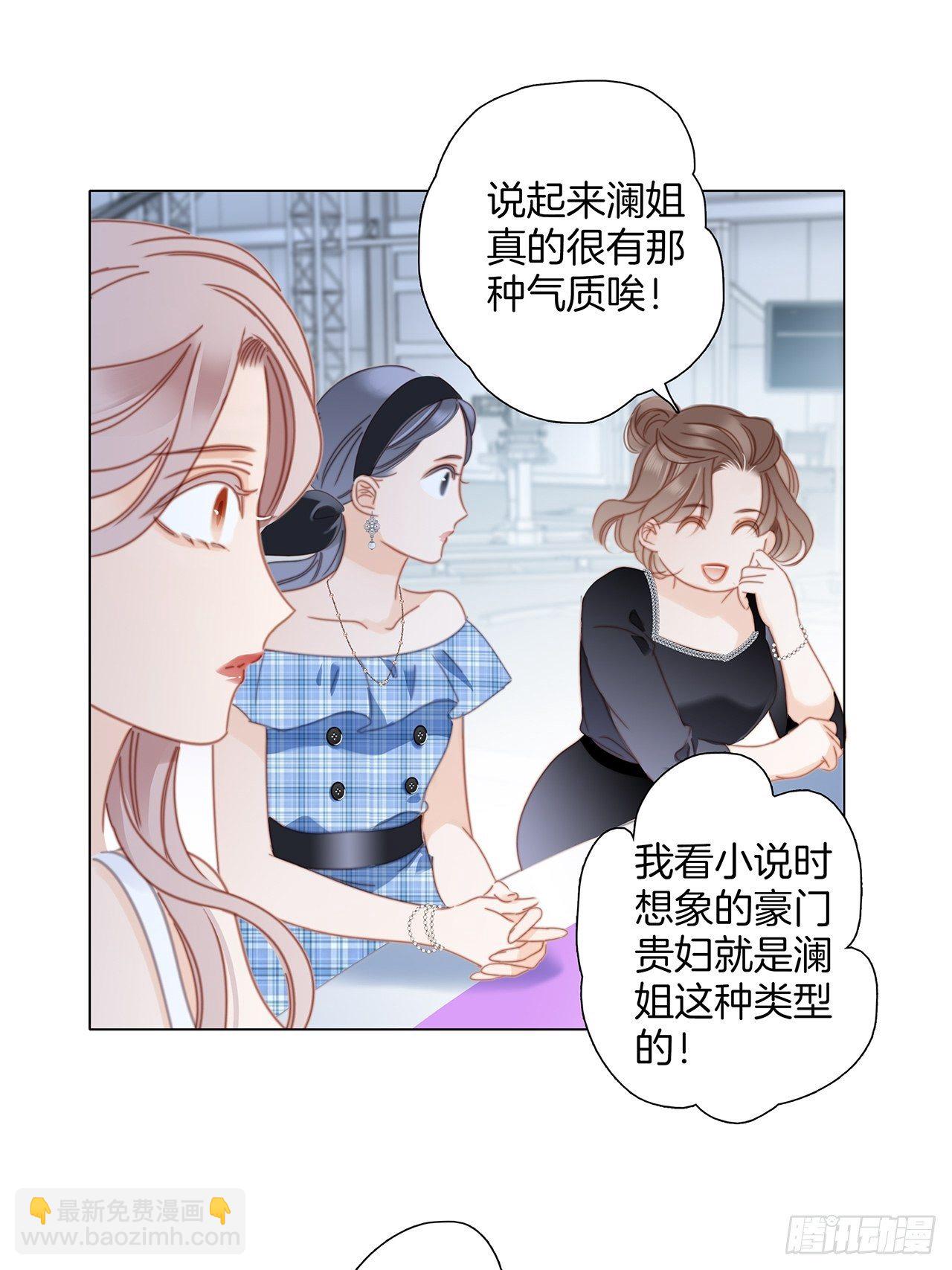 第27话：我渴望能见你一面(1/2)-第34话