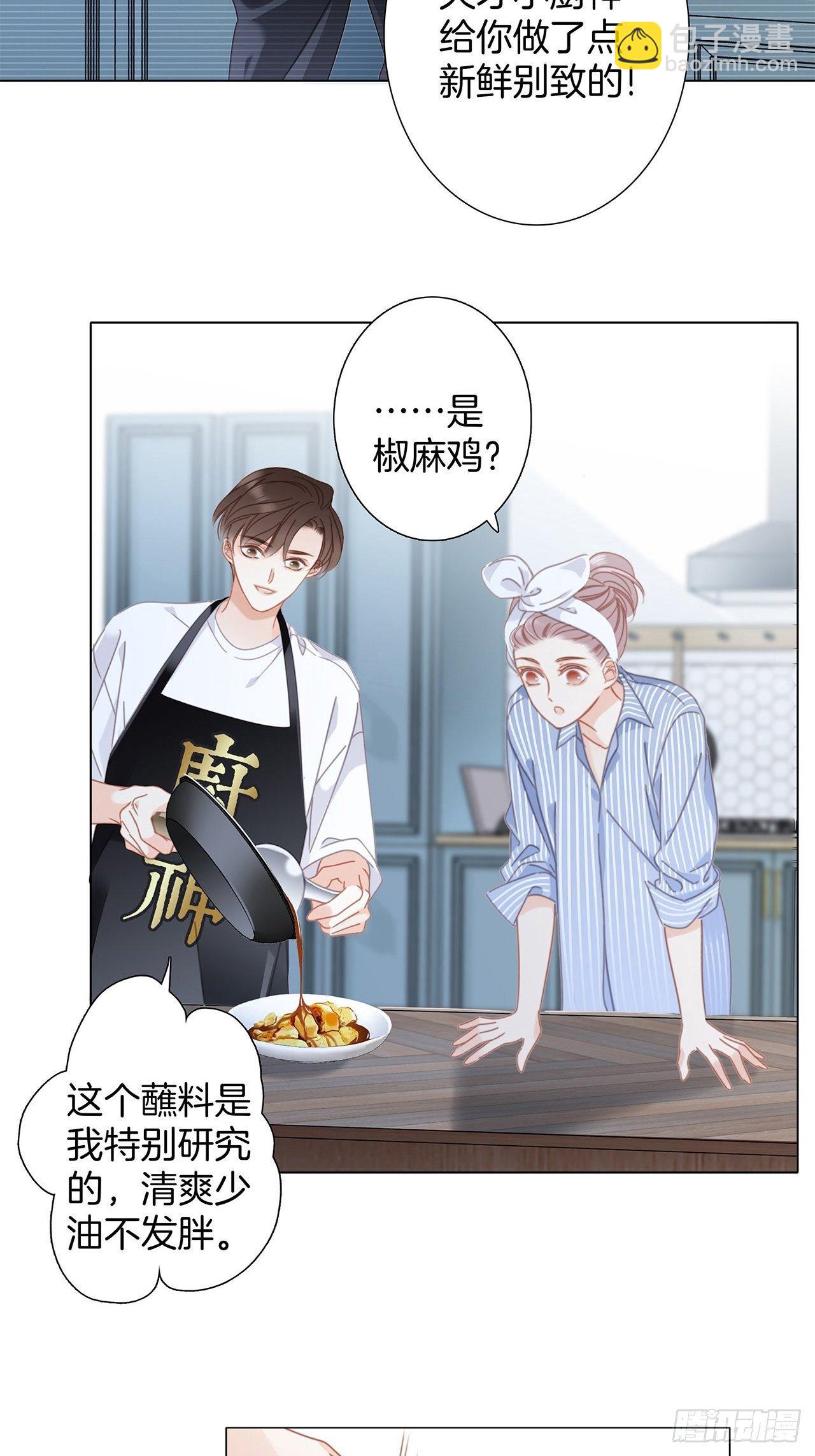 第27话：我渴望能见你一面(1/2)-第34话