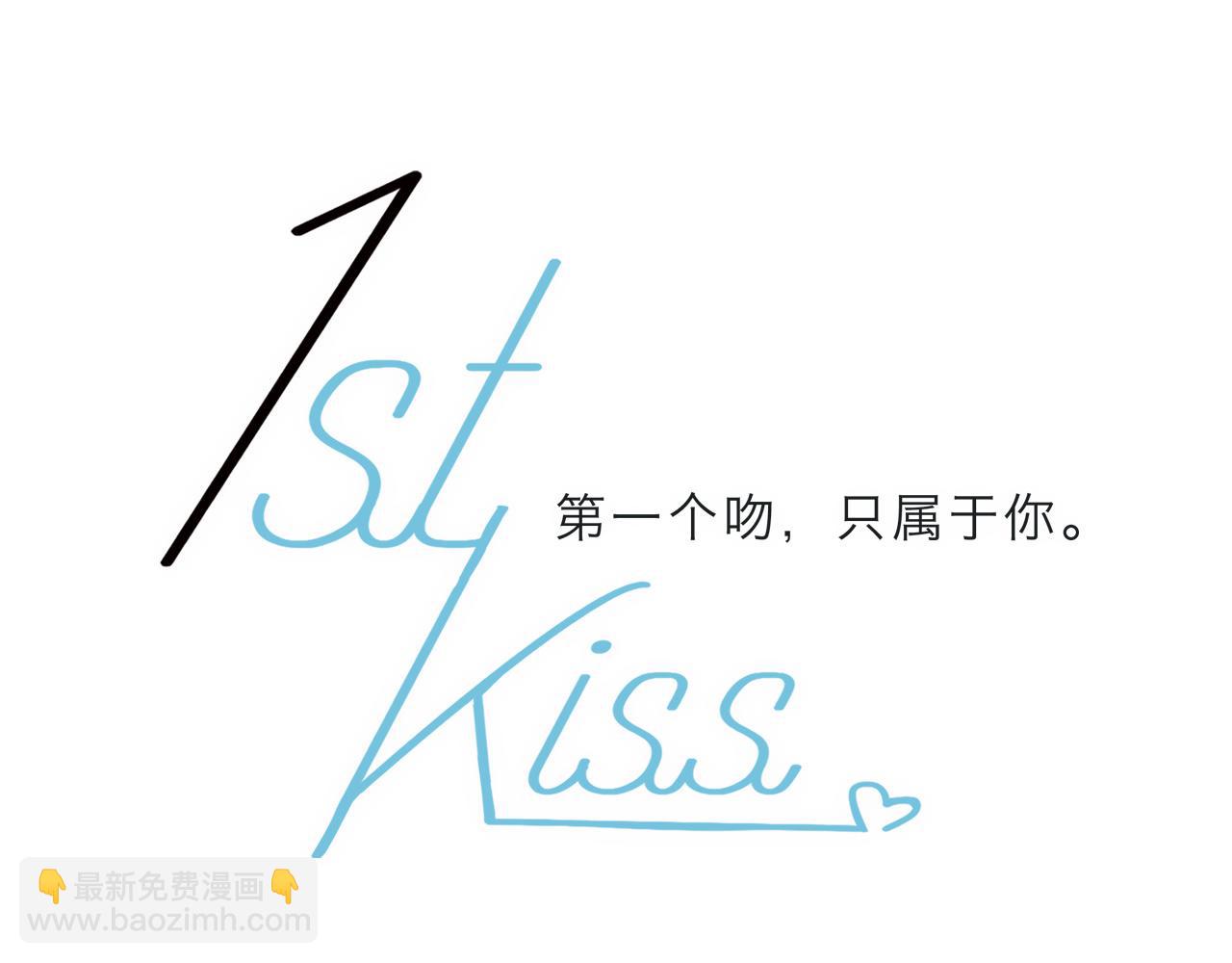 29：番外：童梦的圣诞节（上）(1/3)-第36话