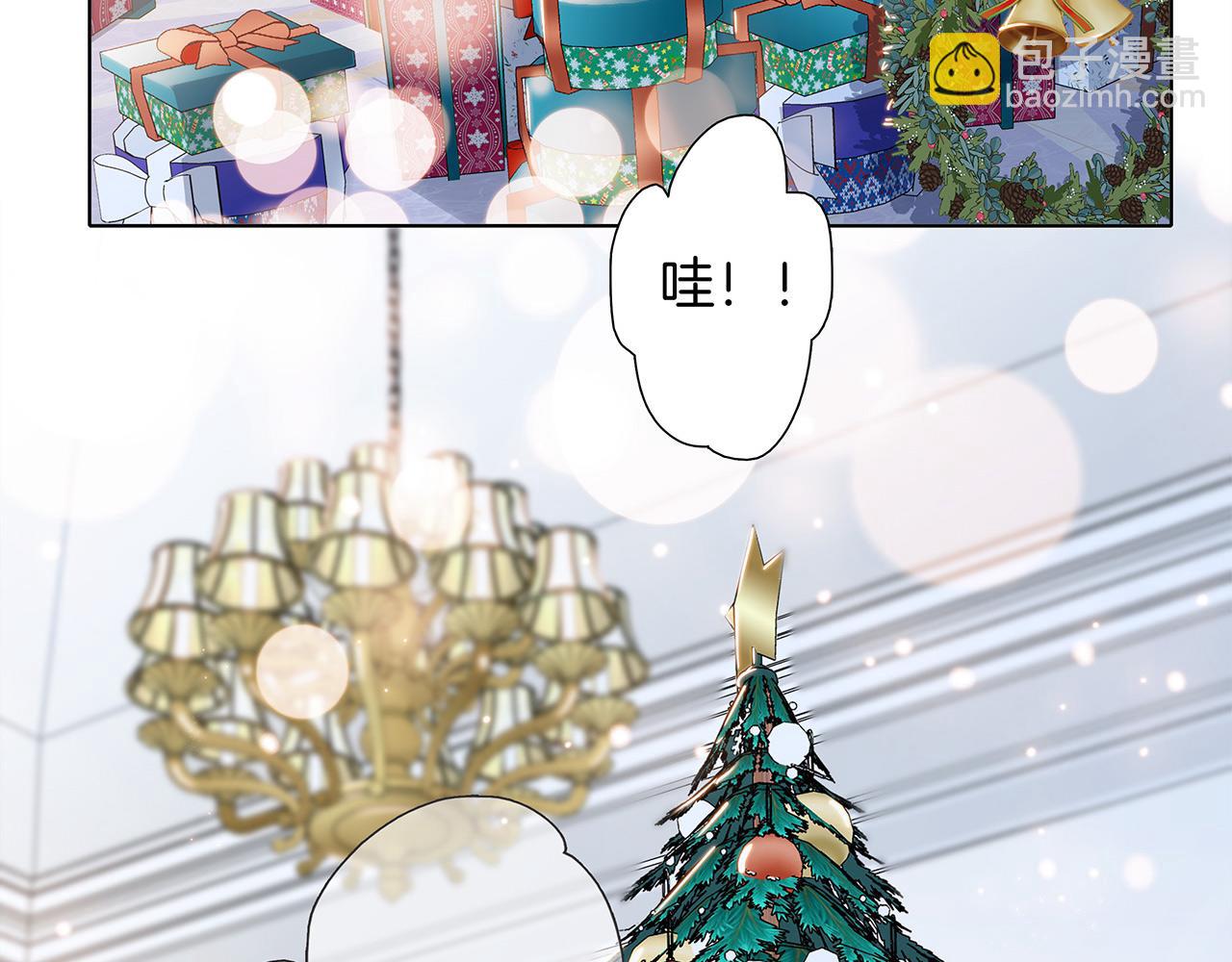 29：番外：童梦的圣诞节（上）(1/3)-第36话