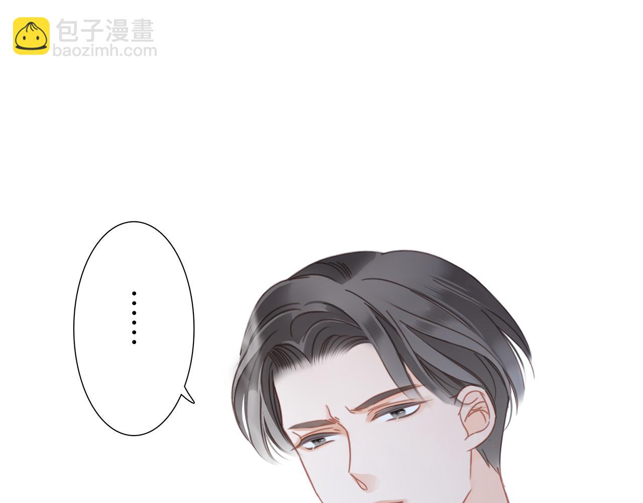 29：番外：童梦的圣诞节（上）(1/3)-第36话