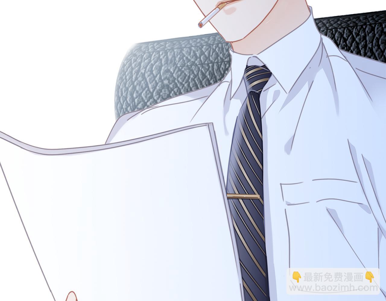 29：番外：童梦的圣诞节（上）(1/3)-第36话