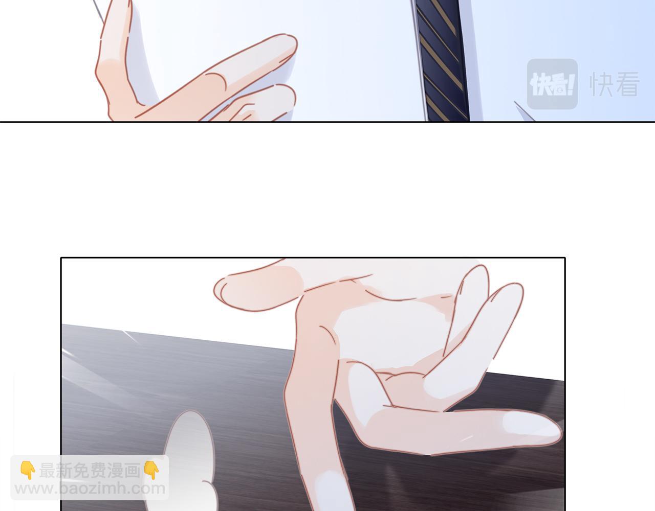 29：番外：童梦的圣诞节（上）(1/3)-第36话