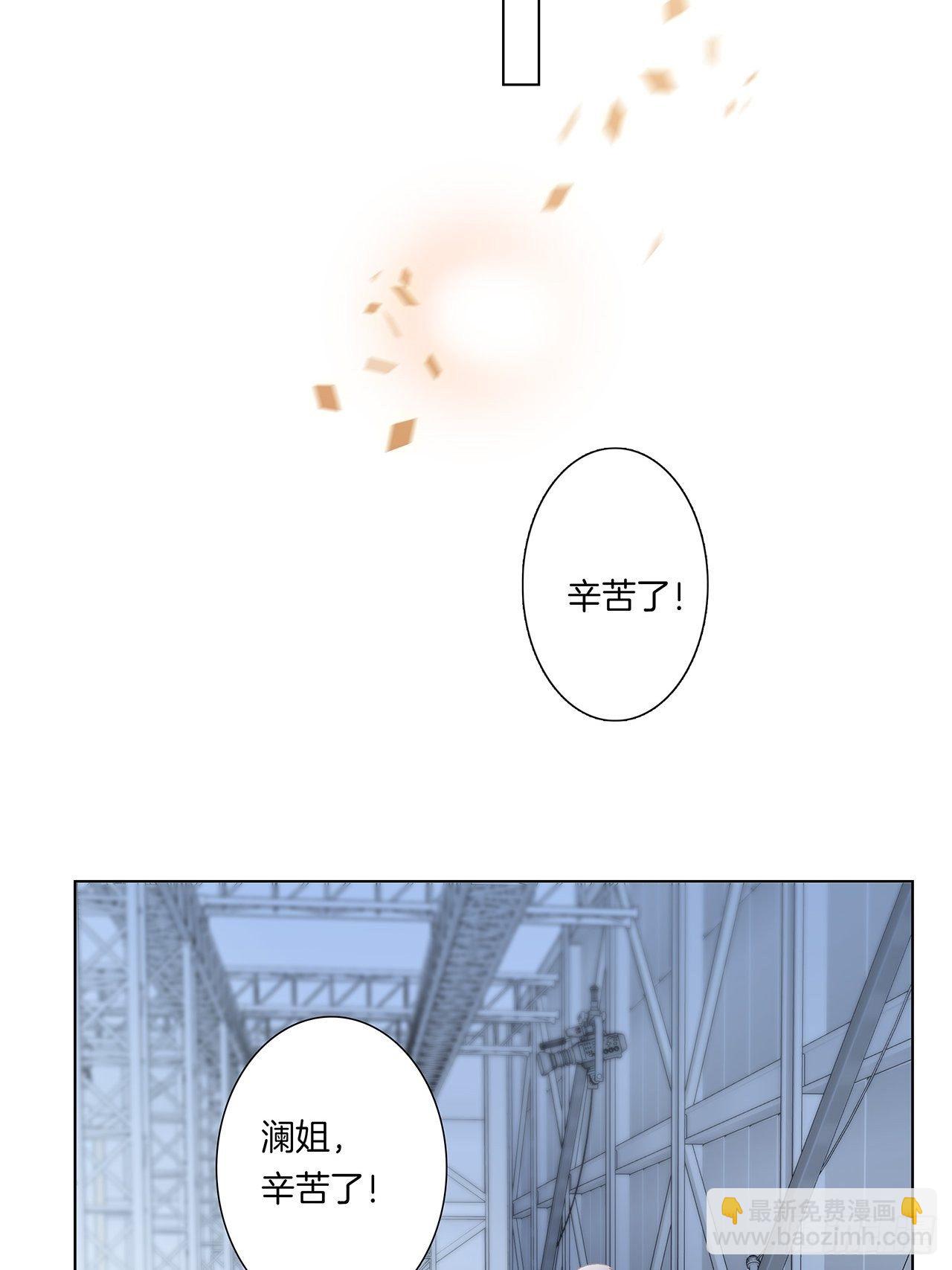 春节番外：在一起-第38话