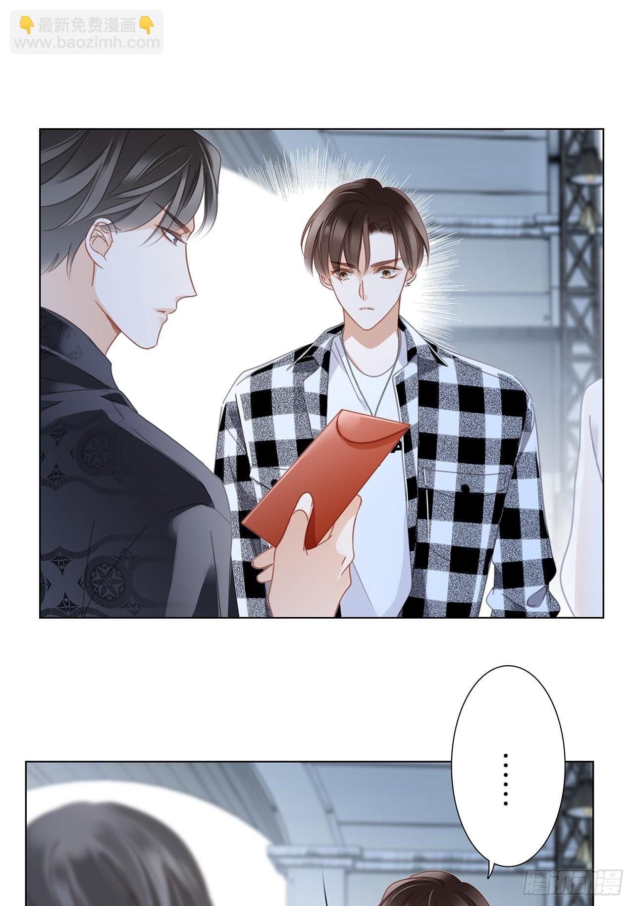 34：你吃醋吃饱了吧？(1/2)-第42话