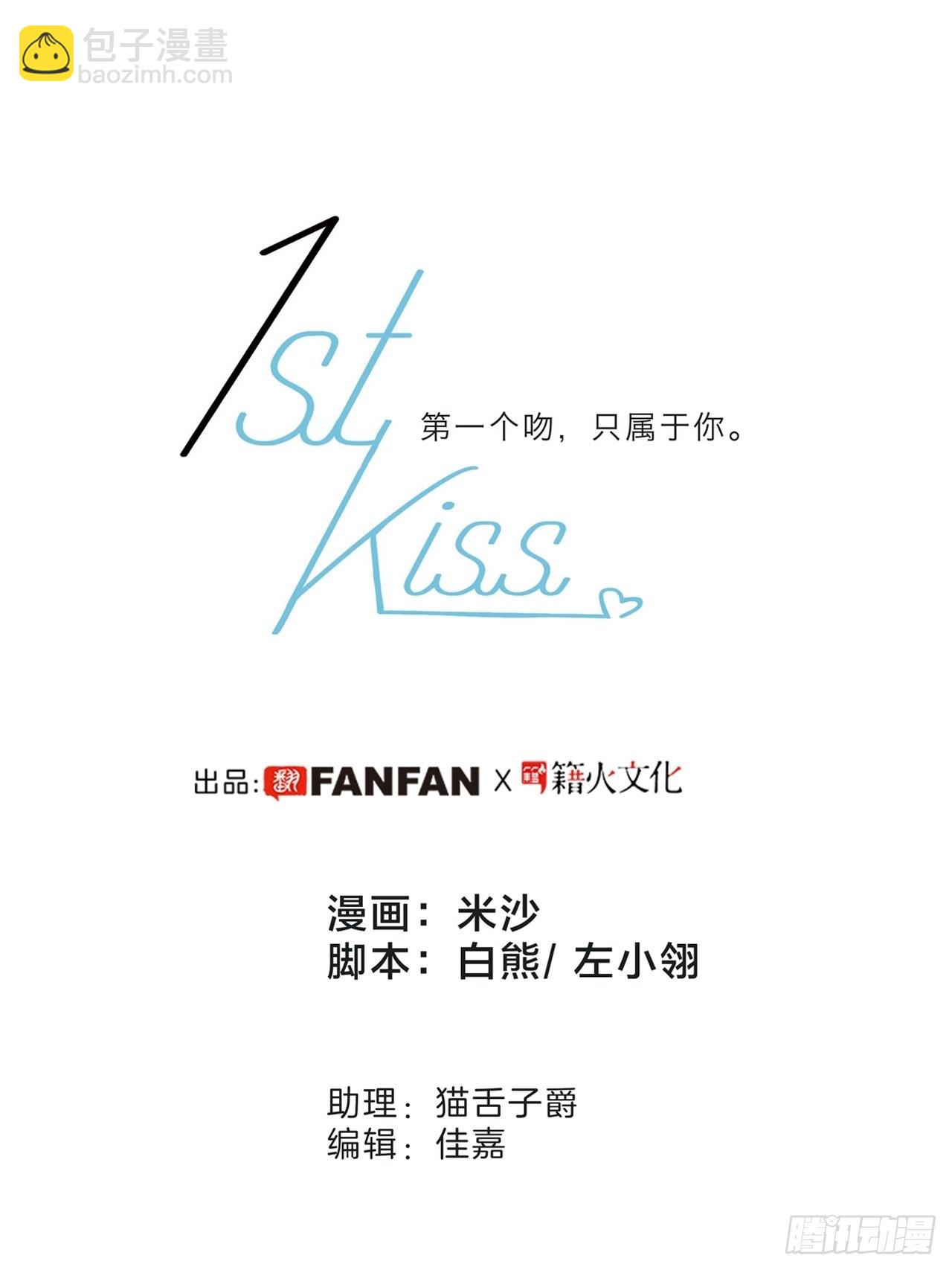 36:坠入爱河(1/2)-第44话