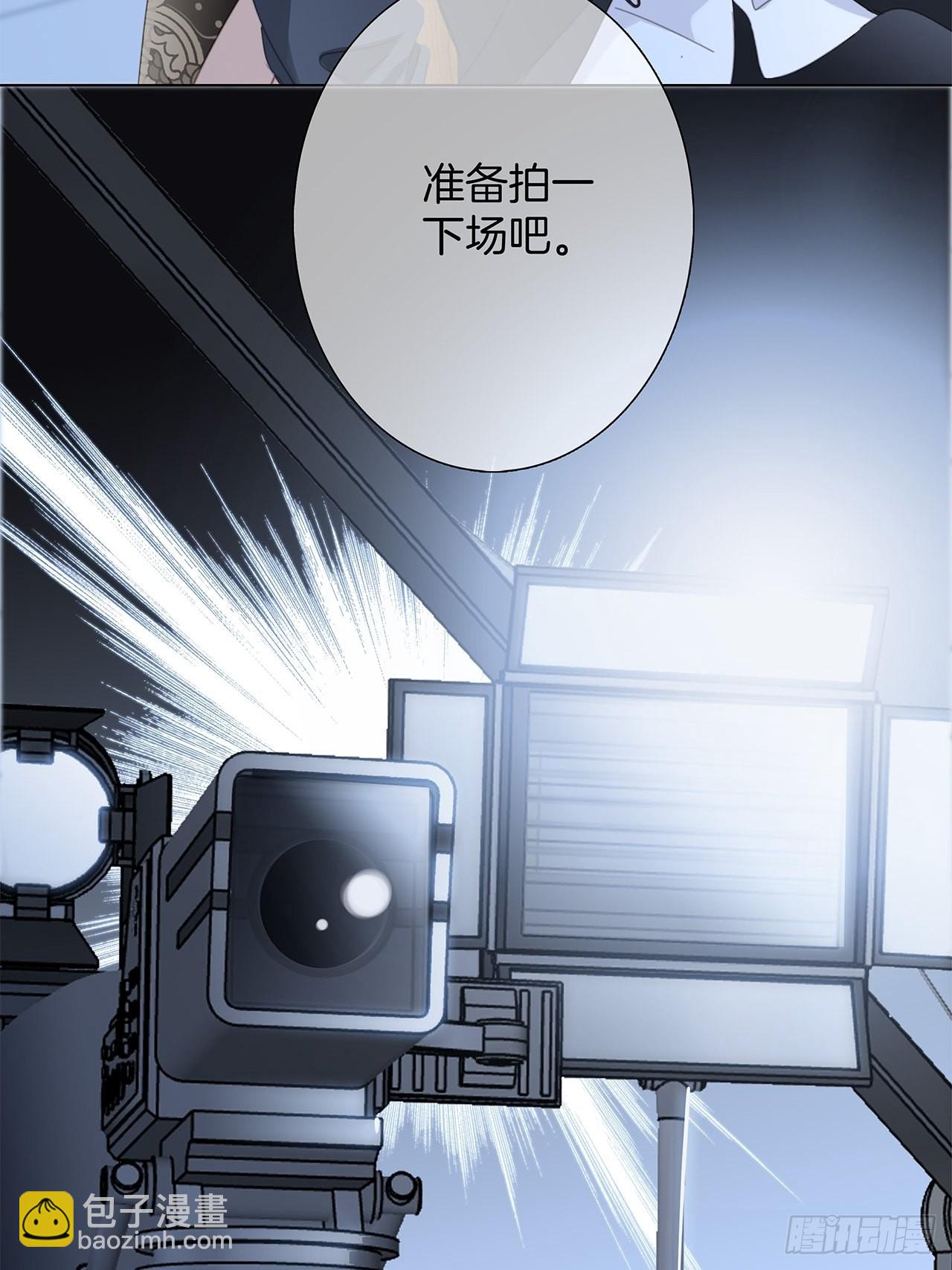 36:坠入爱河(1/2)-第44话