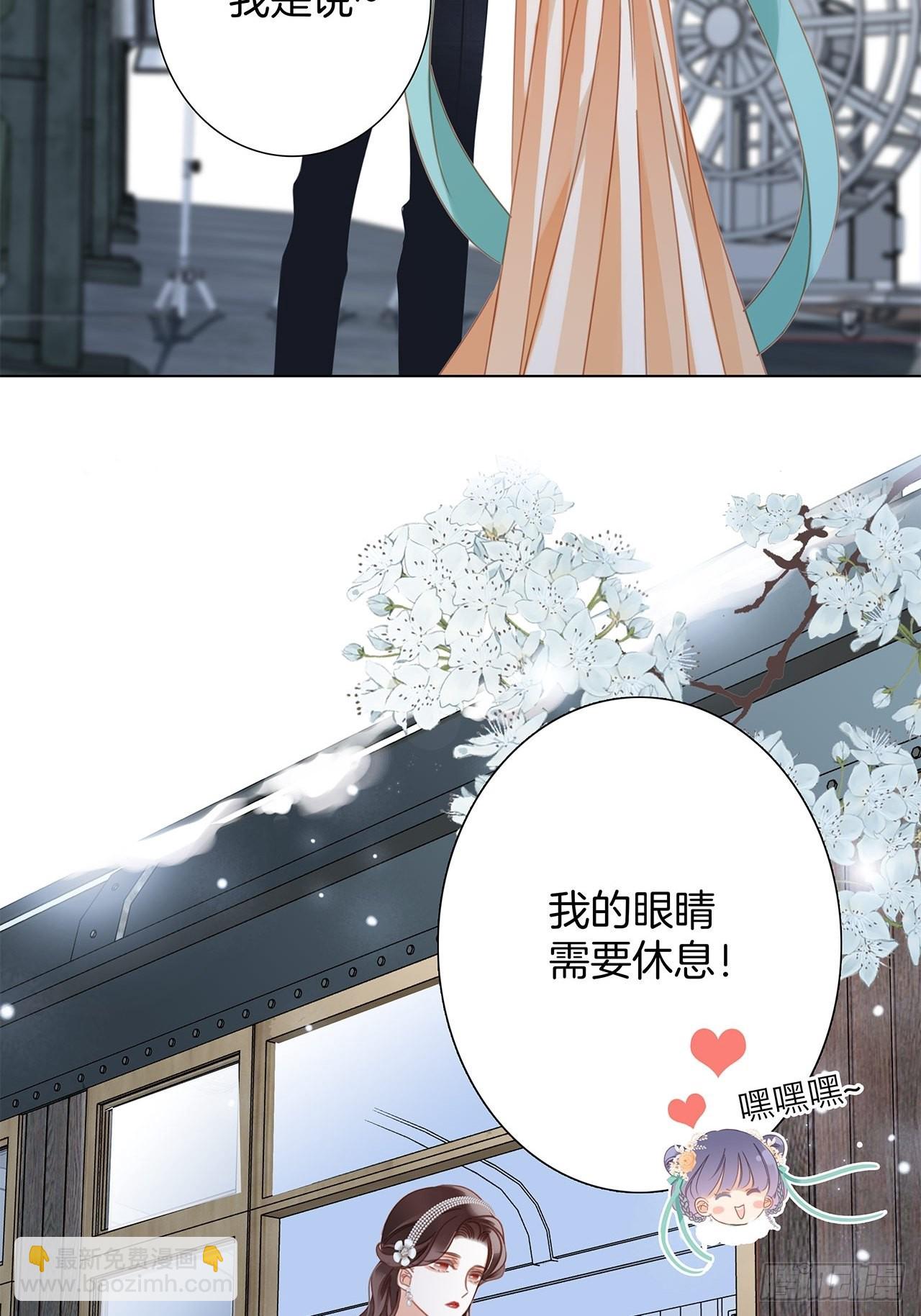 38:越界了就再也回不去了(1/2)-第46话