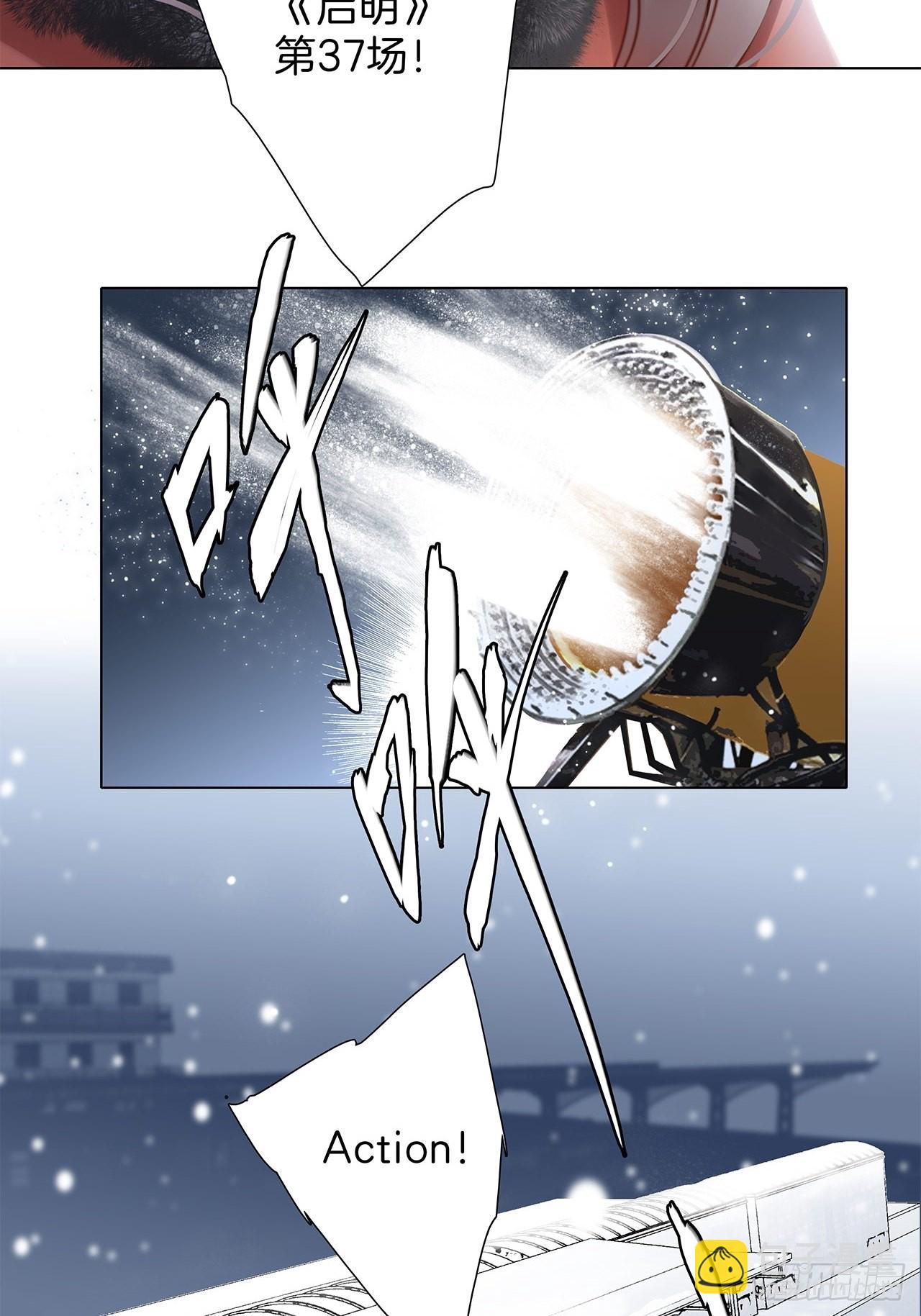 38:越界了就再也回不去了(1/2)-第46话