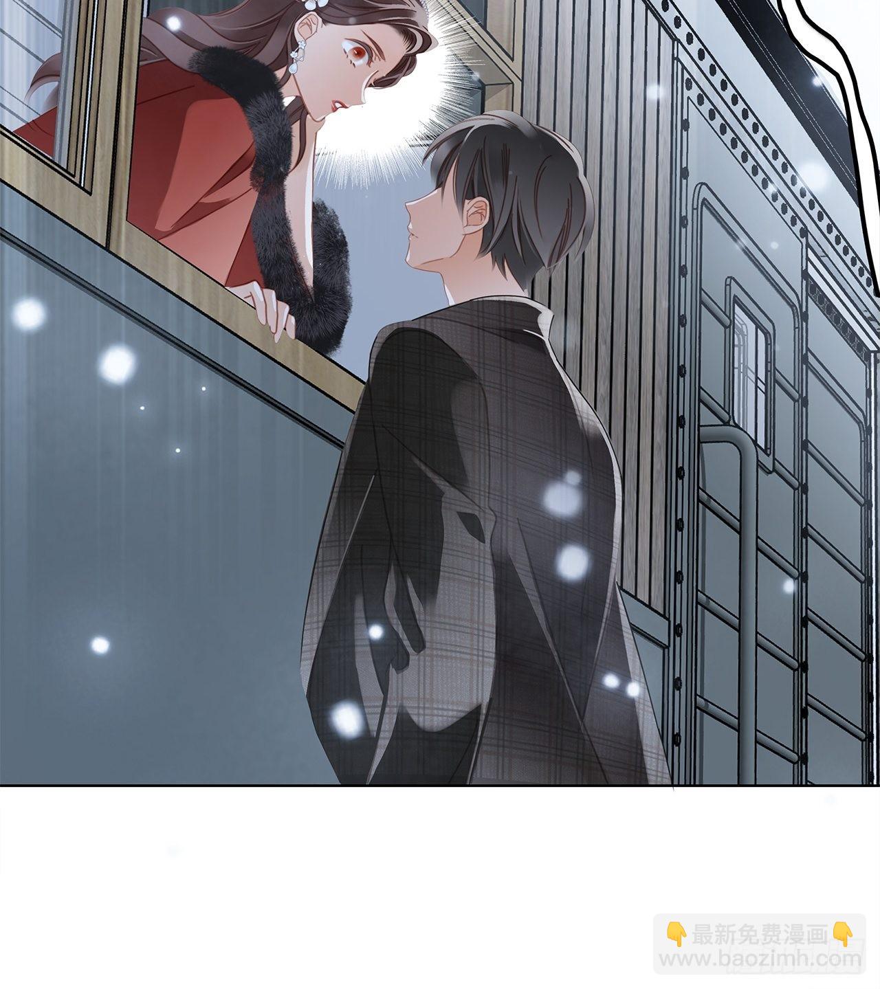 38:越界了就再也回不去了(1/2)-第46话