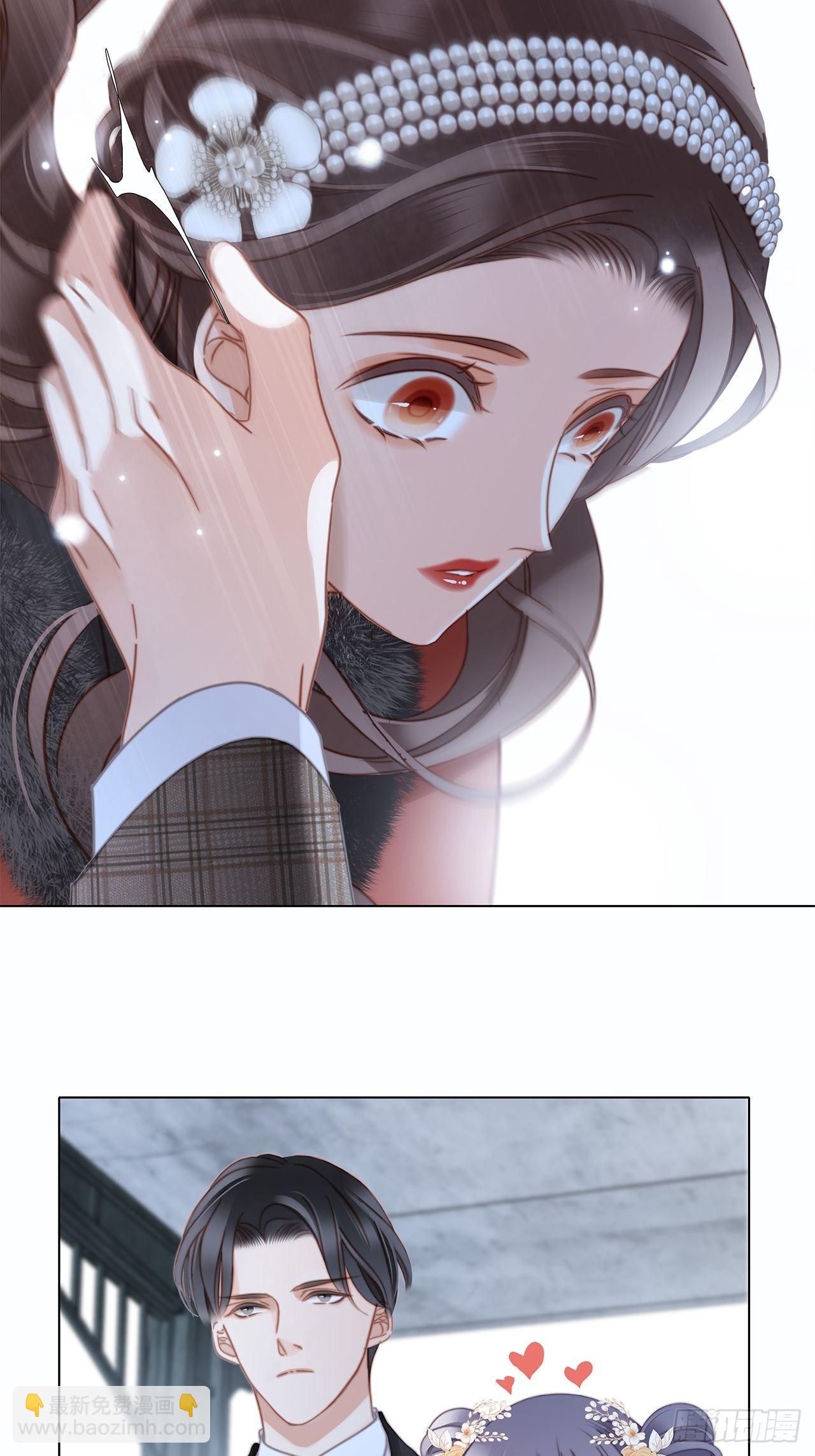 38:越界了就再也回不去了(1/2)-第46话