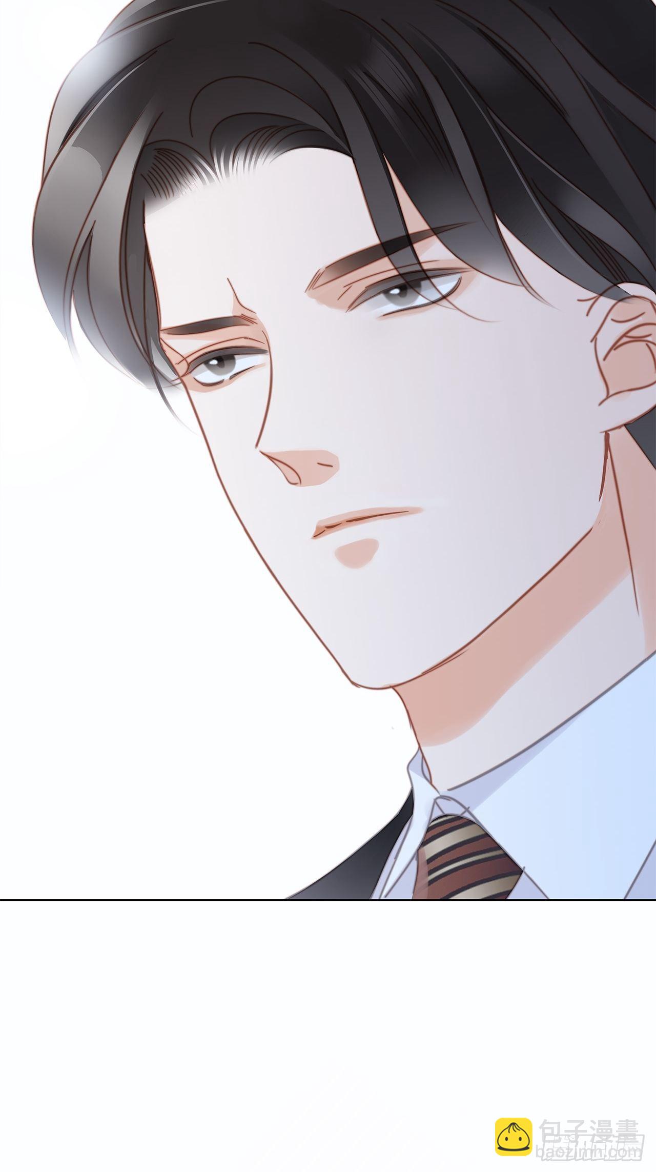 38:越界了就再也回不去了(1/2)-第46话
