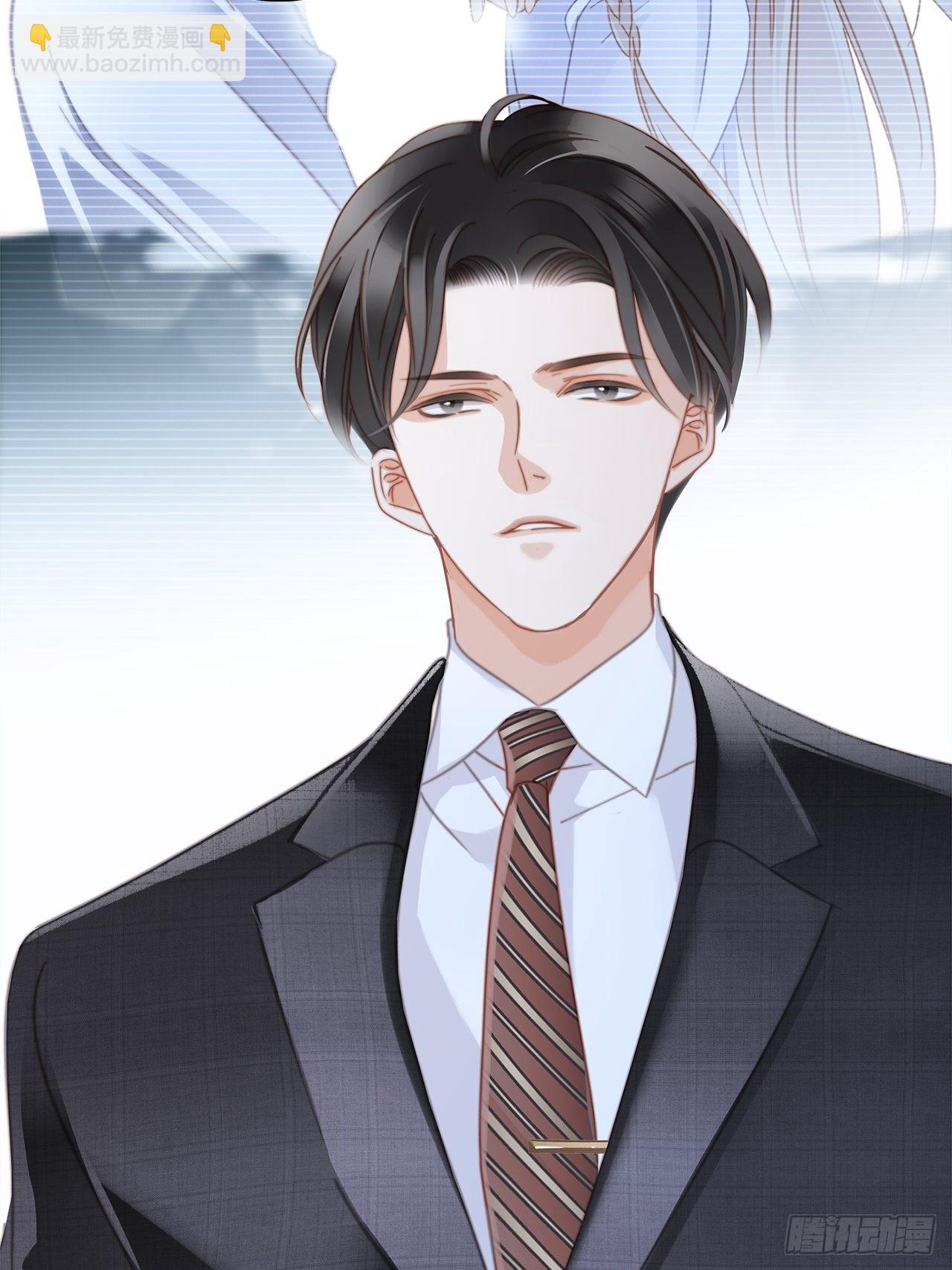 38:越界了就再也回不去了(1/2)-第46话