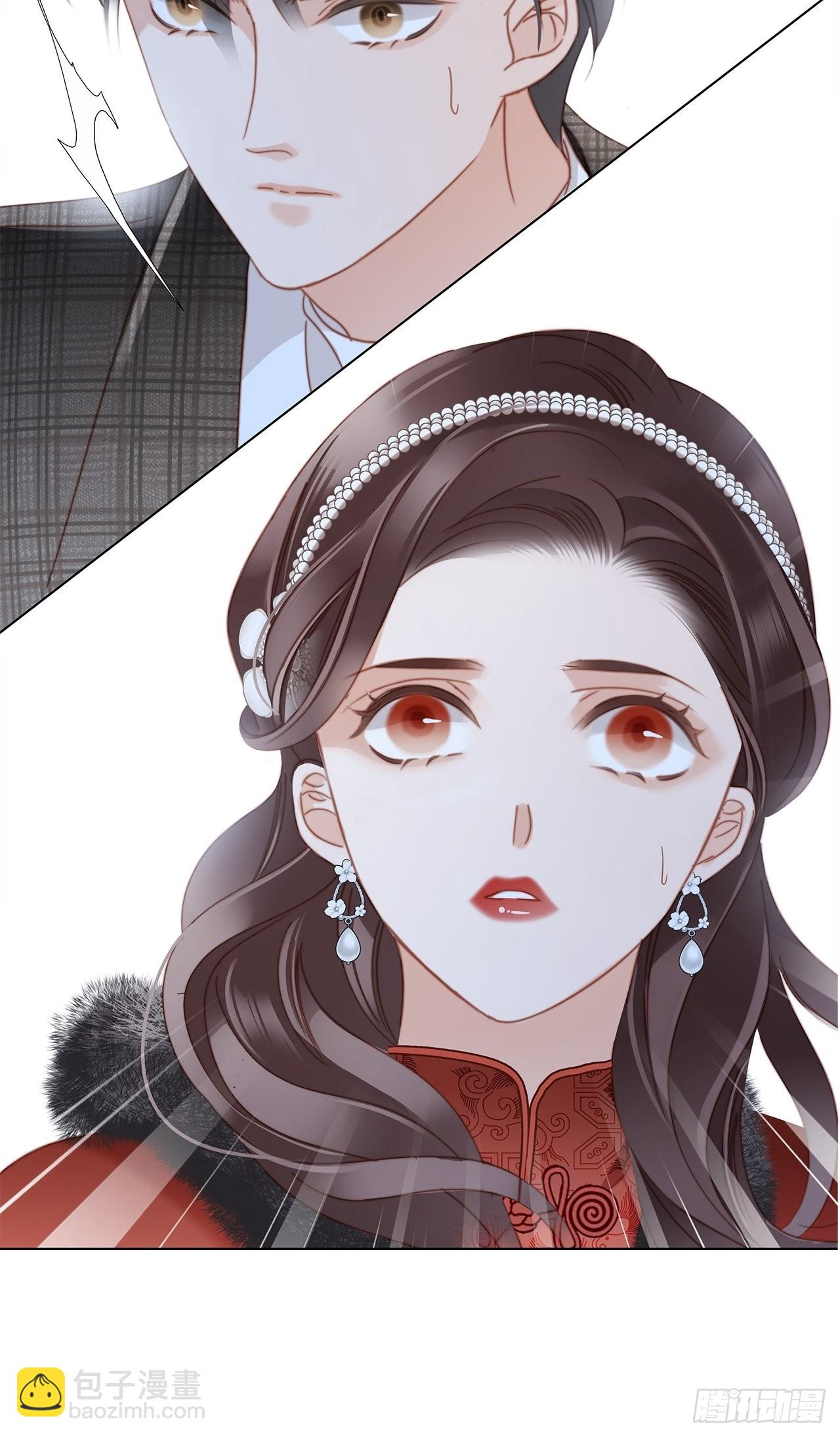 38:越界了就再也回不去了(1/2)-第46话