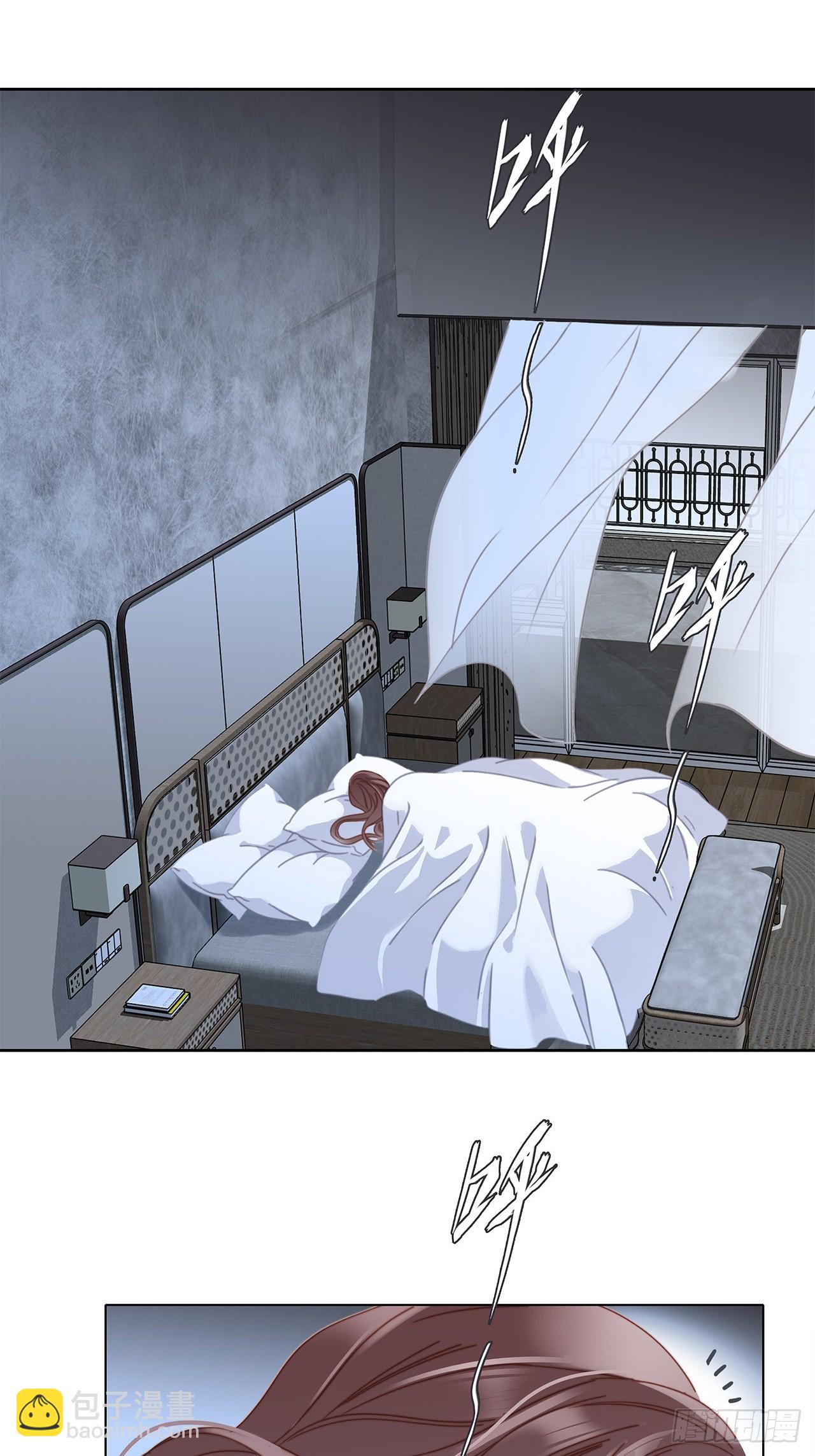 40:爱的国王游戏（上）(1/2)-第48话