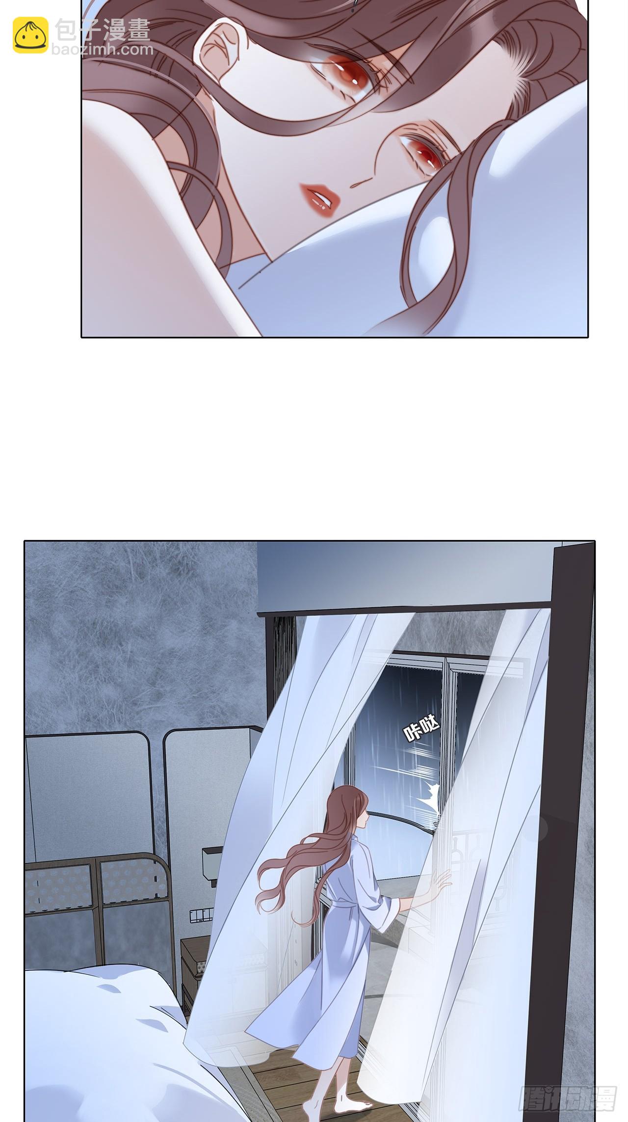 40:爱的国王游戏（上）(1/2)-第48话