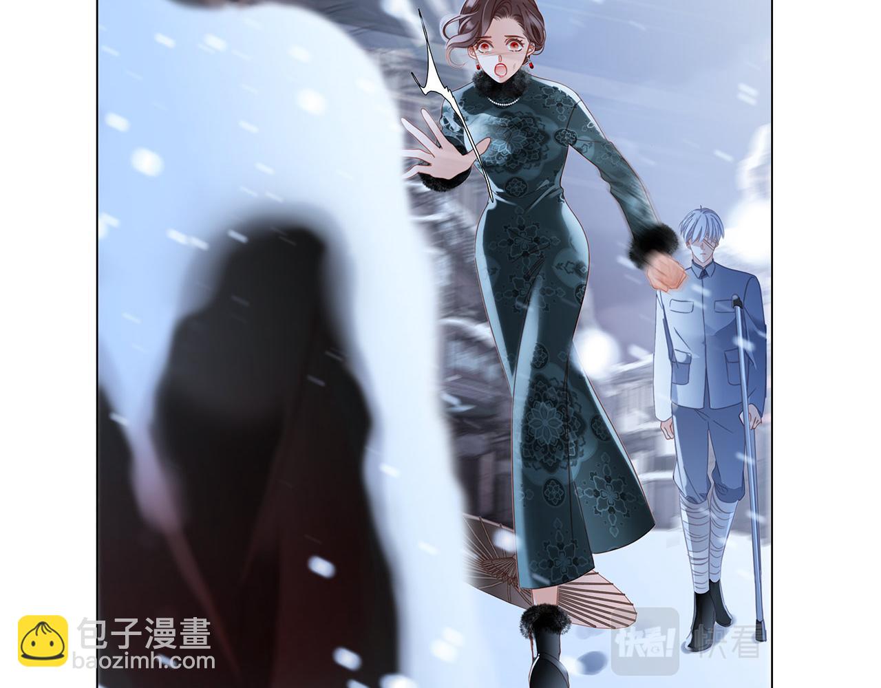 42：欲望暗中滋长(1/3)-第50话
