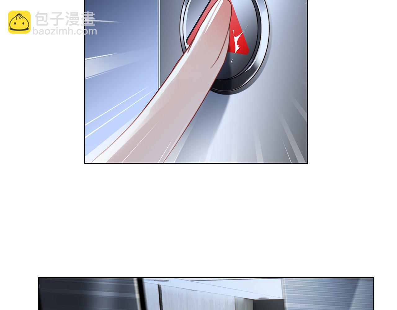 44：心动的信号(1/4)-第52话