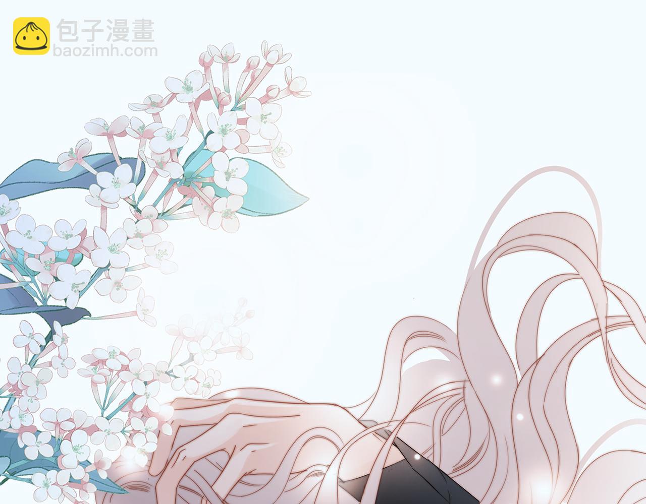 44：心动的信号(1/4)-第52话