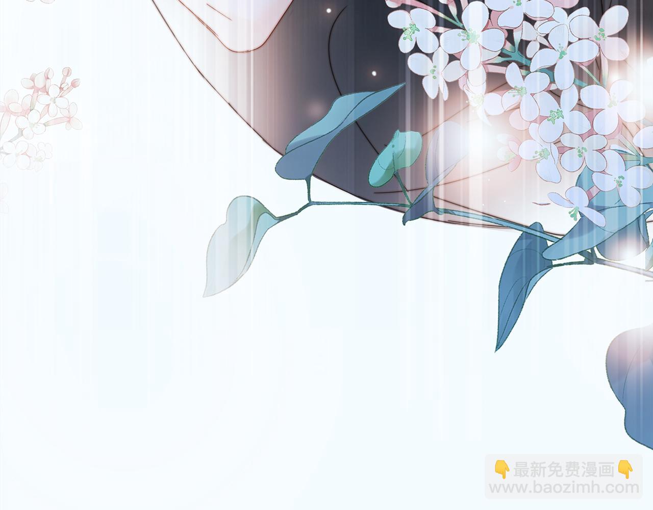 44：心动的信号(1/4)-第52话