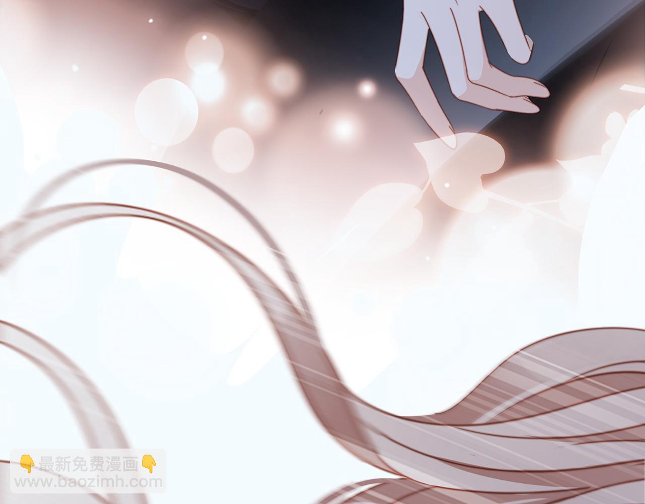 44：心动的信号(1/4)-第52话