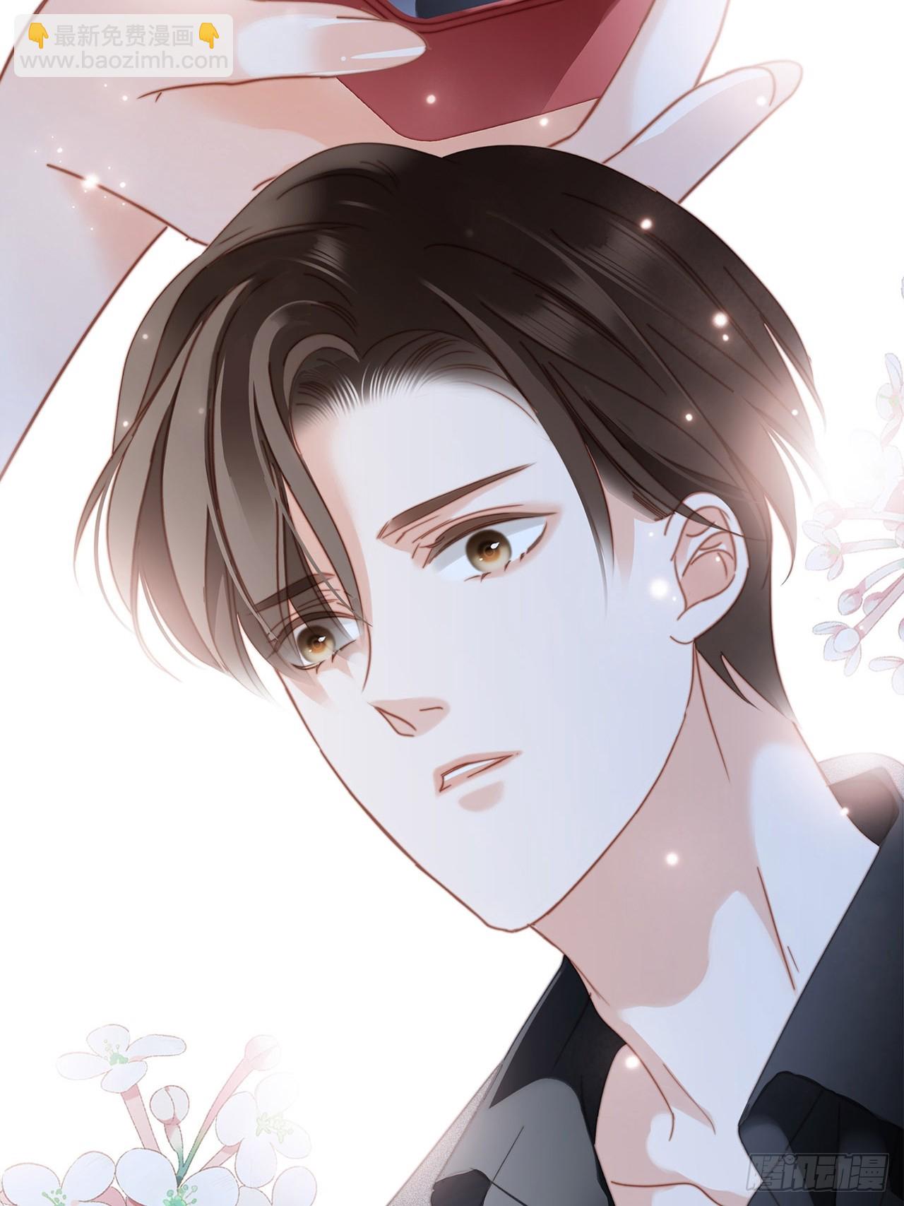 46：开启禁忌之爱(1/2)-第54话