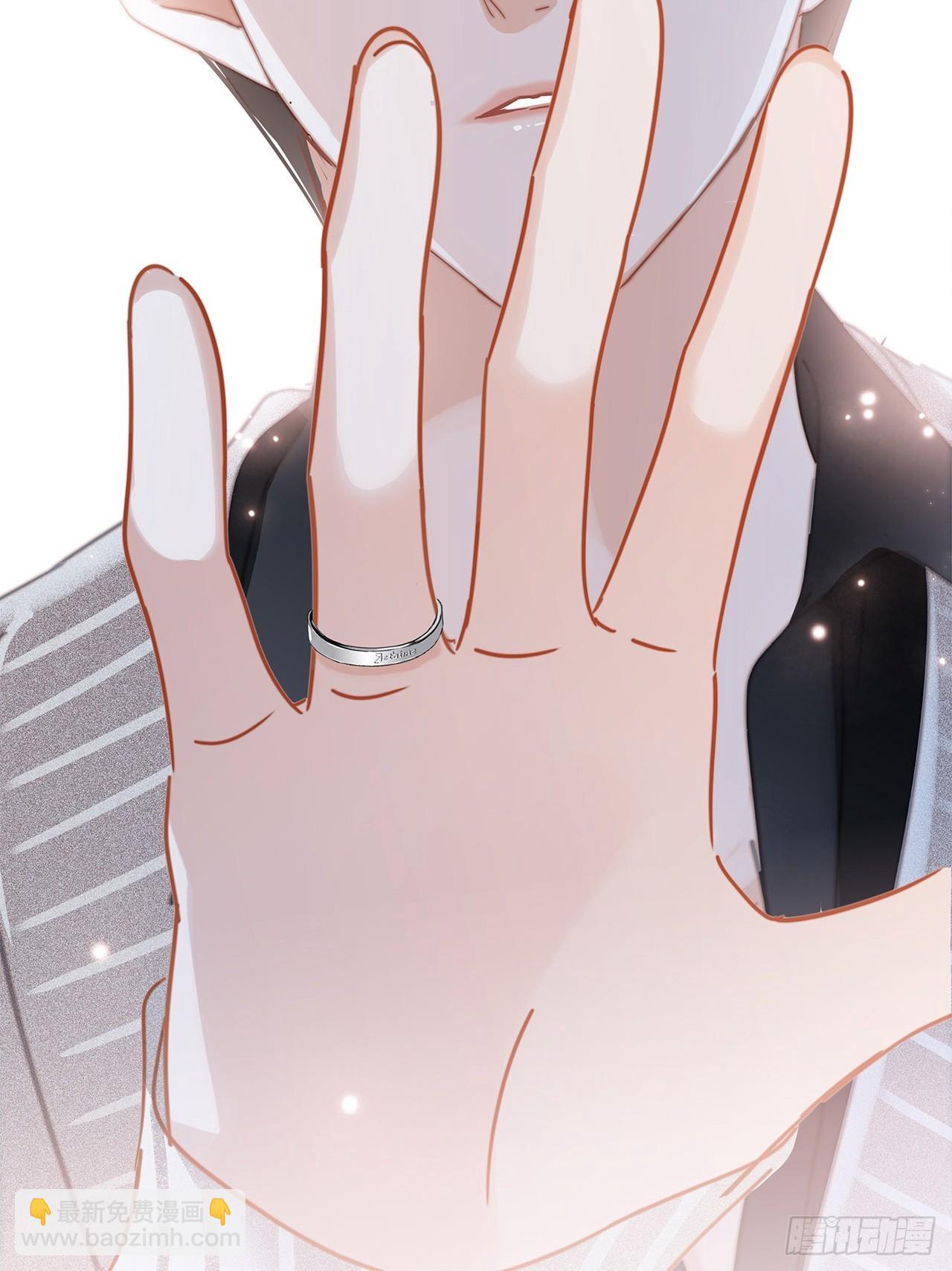 46：开启禁忌之爱(1/2)-第54话