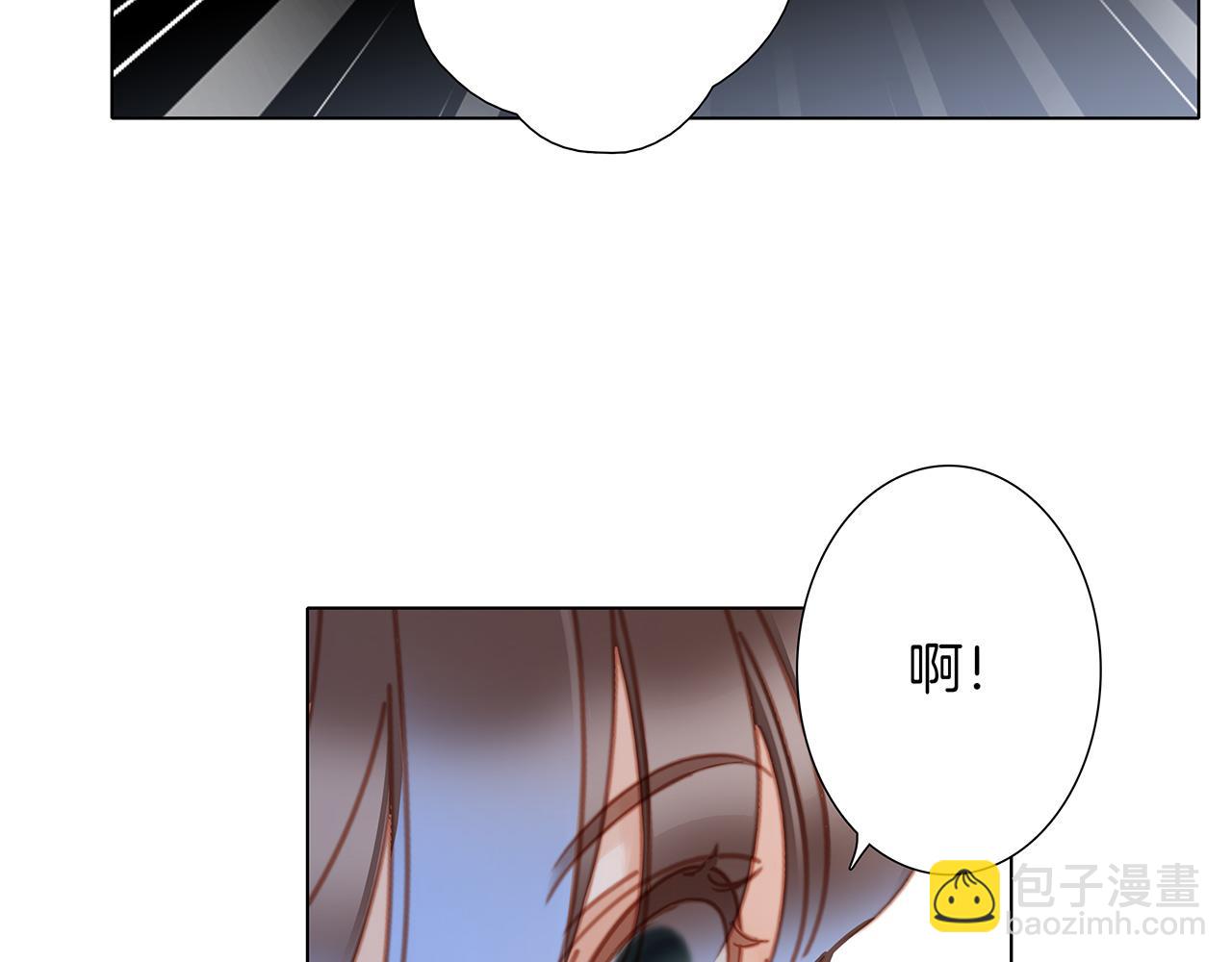 48：霸总乙游历险记(1/3)-第56话