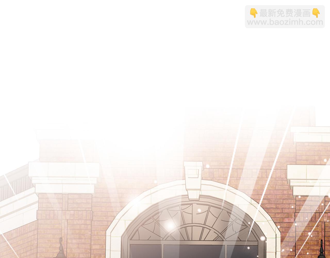 48：霸总乙游历险记(1/3)-第56话
