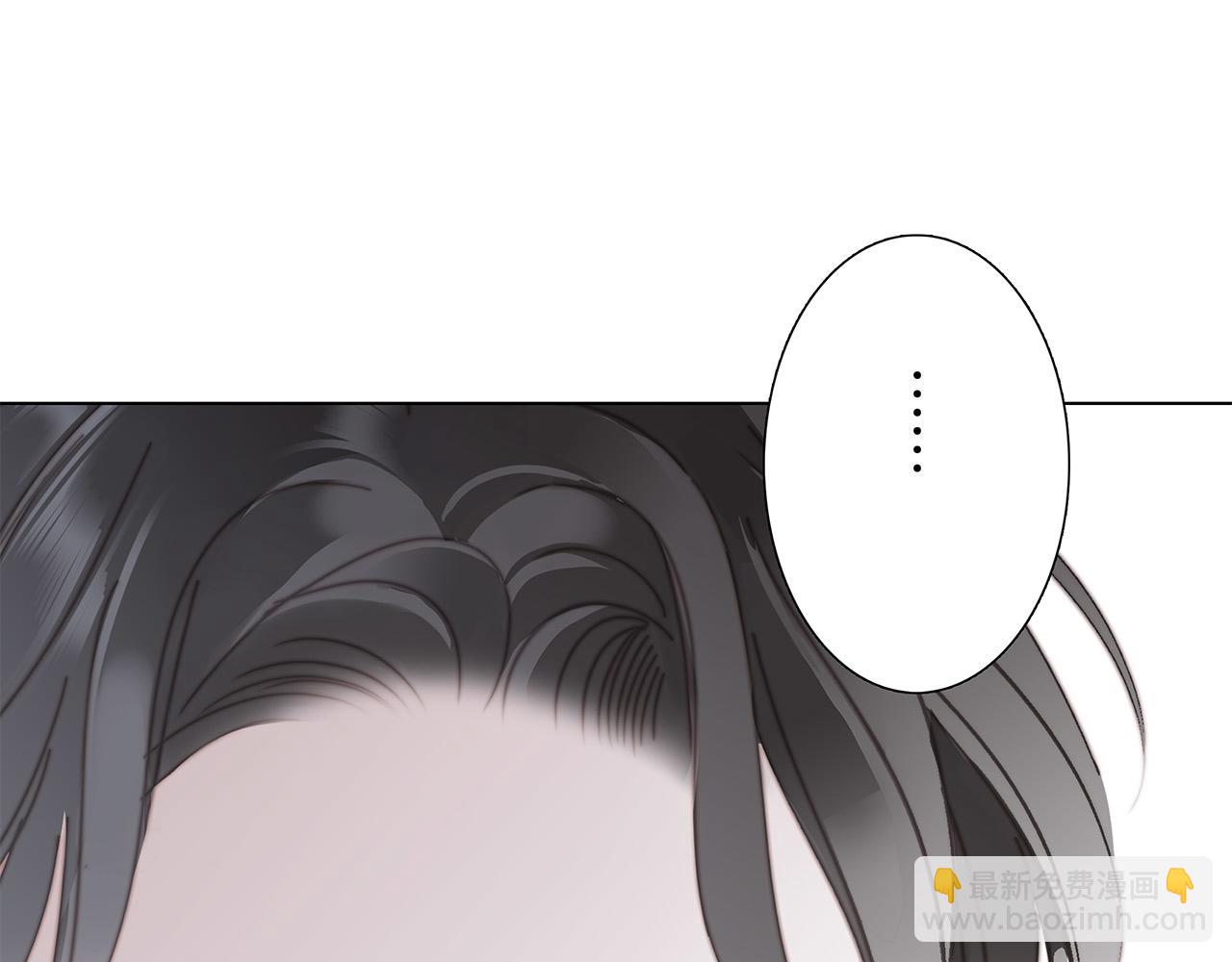48：霸总乙游历险记(1/3)-第56话